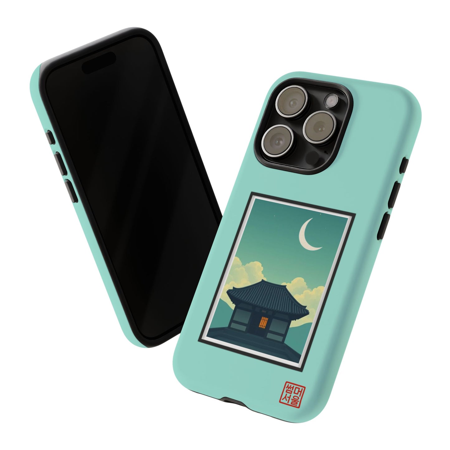 Crescent Stillness iPhone Case - Tough Case