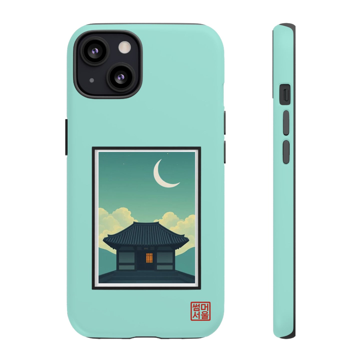 Crescent Stillness iPhone Case - Tough Case