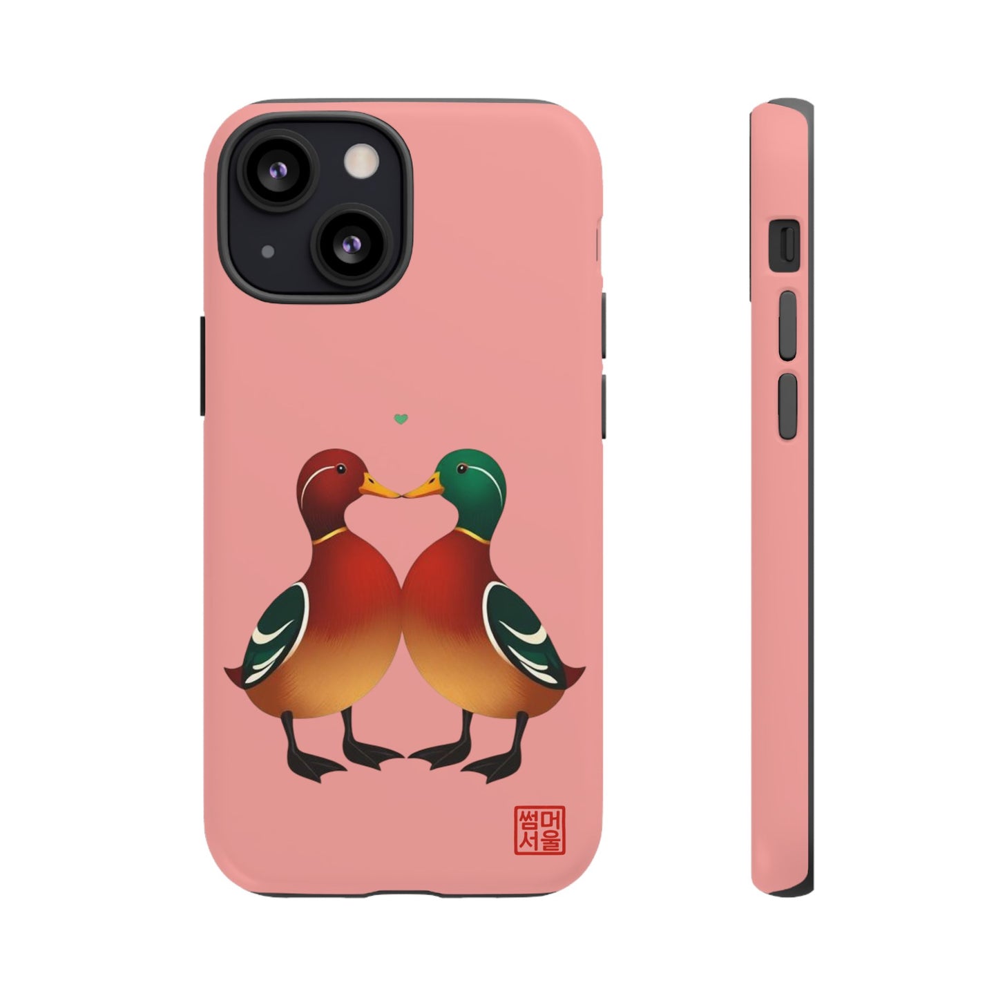 Wonang Love iPhone Case - Tough Case