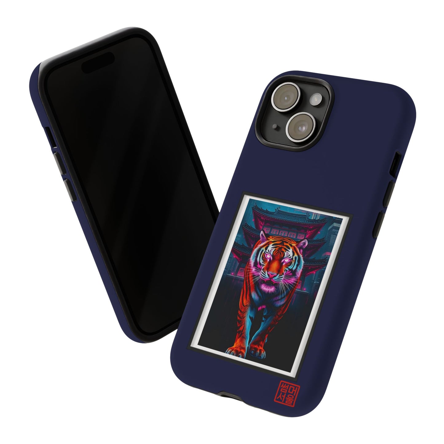 Neon Guardian iPhone Case - Tough Case