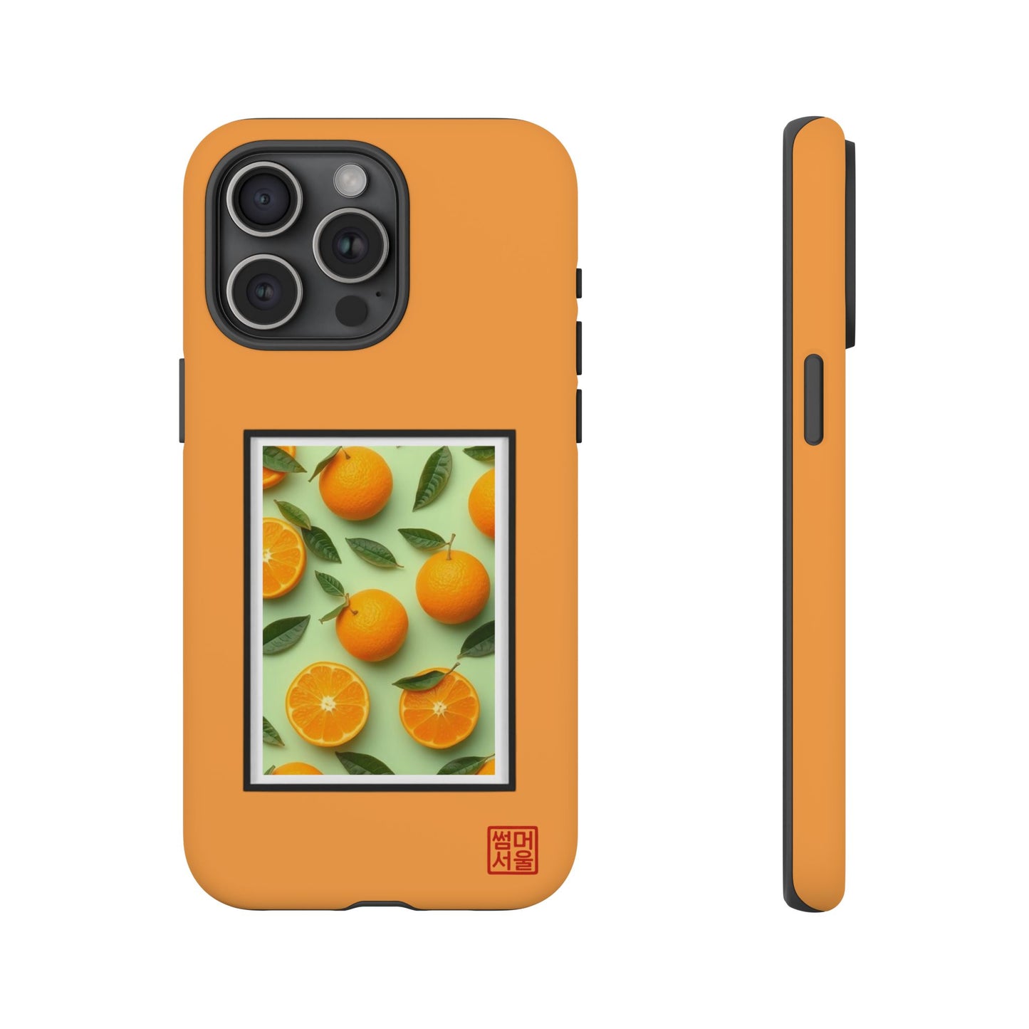 Jeju Slice Island iPhone Case - Tough Case
