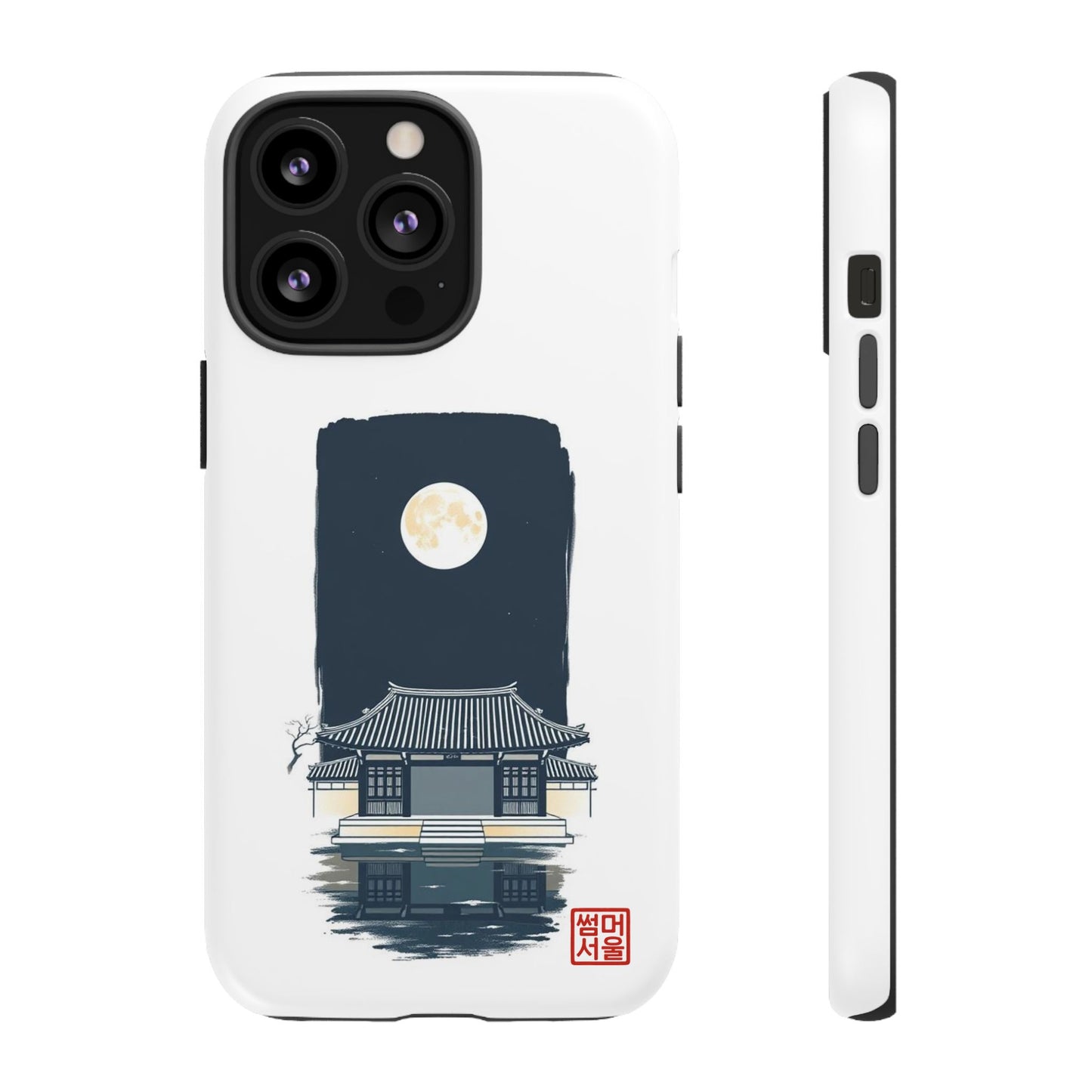 Moon Over Hanok iPhone Case - Tough Case