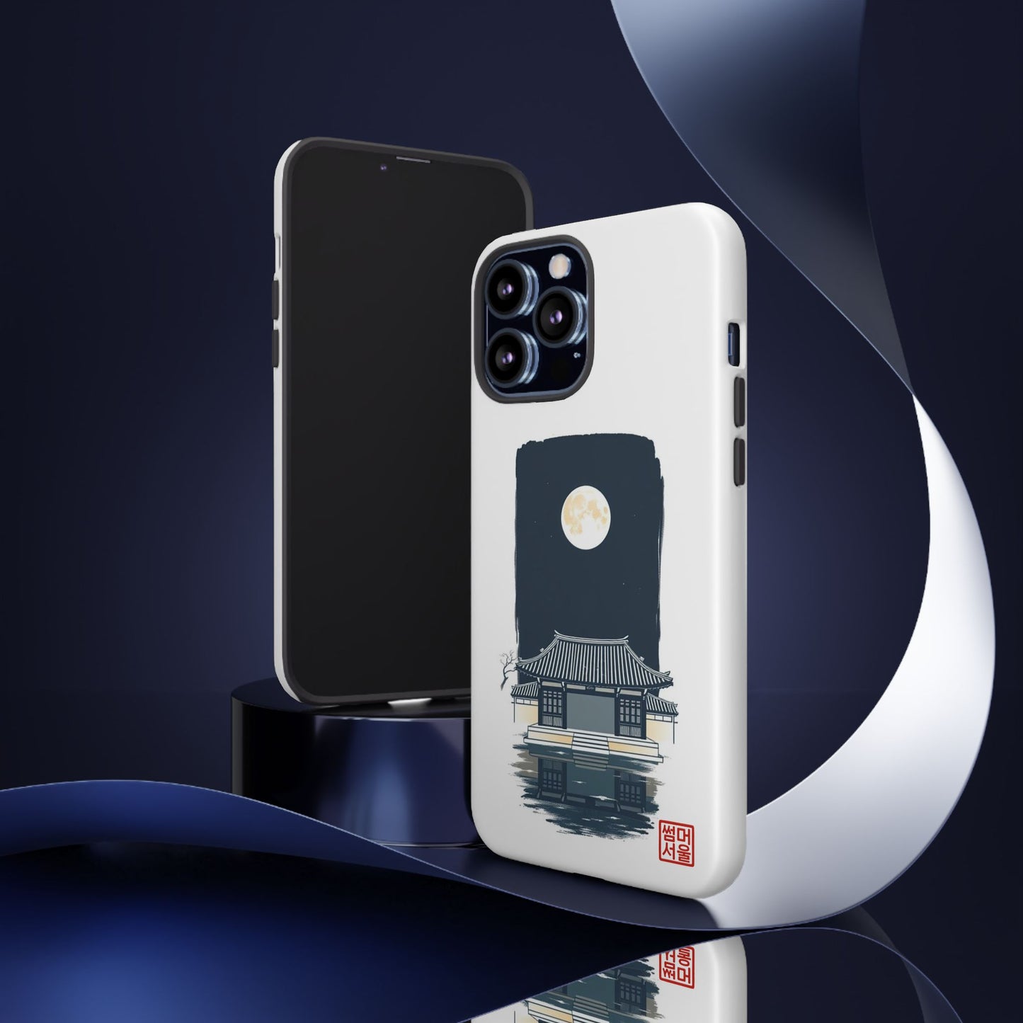 Moon Over Hanok iPhone Case - Tough Case