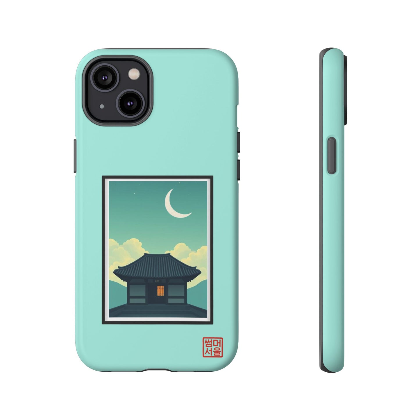 Crescent Stillness iPhone Case - Tough Case