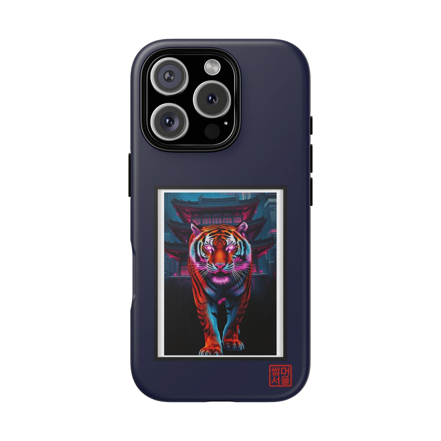 Neon Guardian iPhone Case - Tough Case