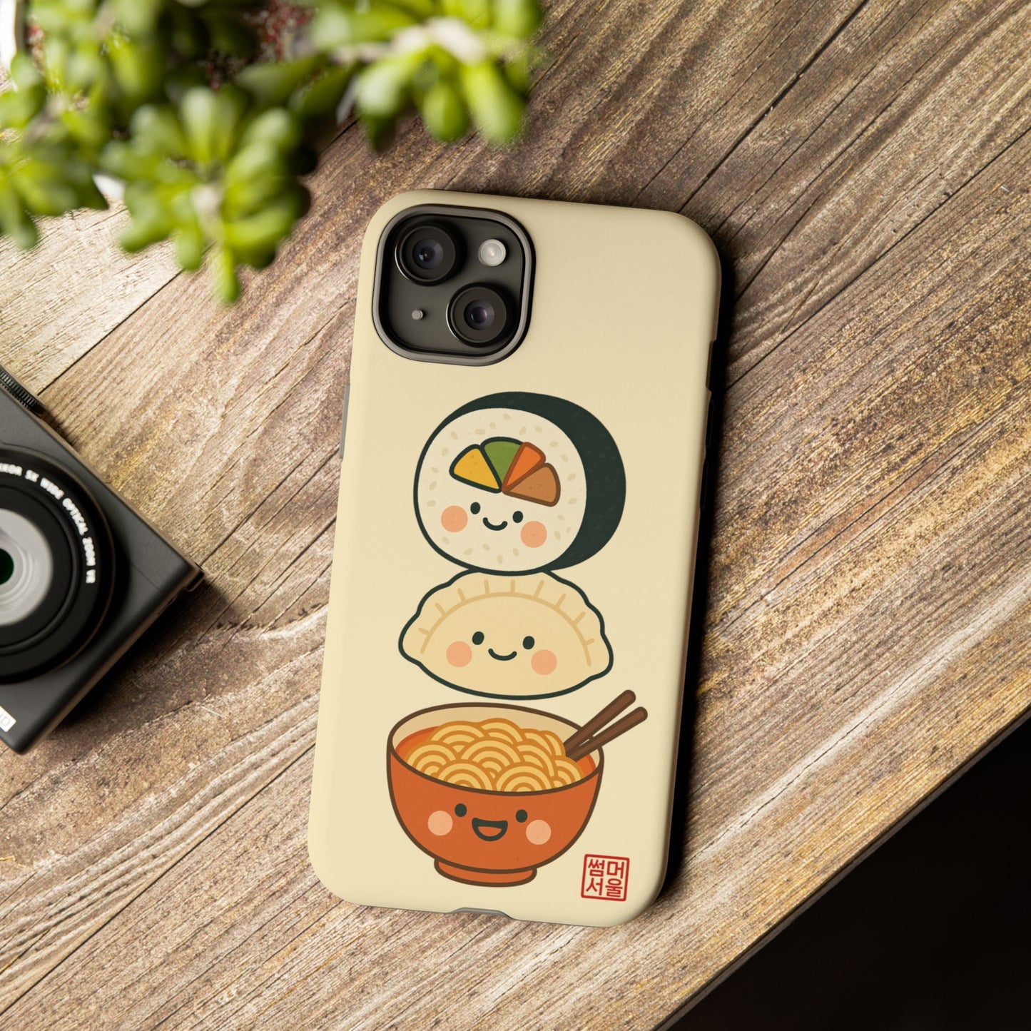 Comfort Food Crew iPhone Case - Tough Case
