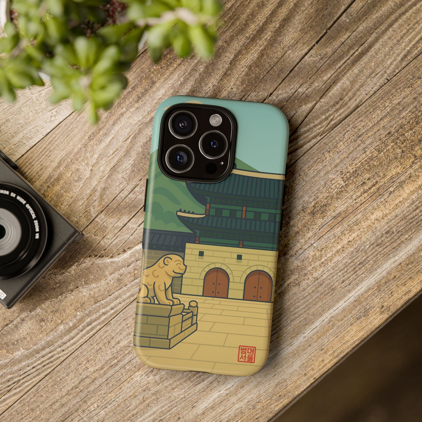 Royal Gate iPhone Case - Tough Case