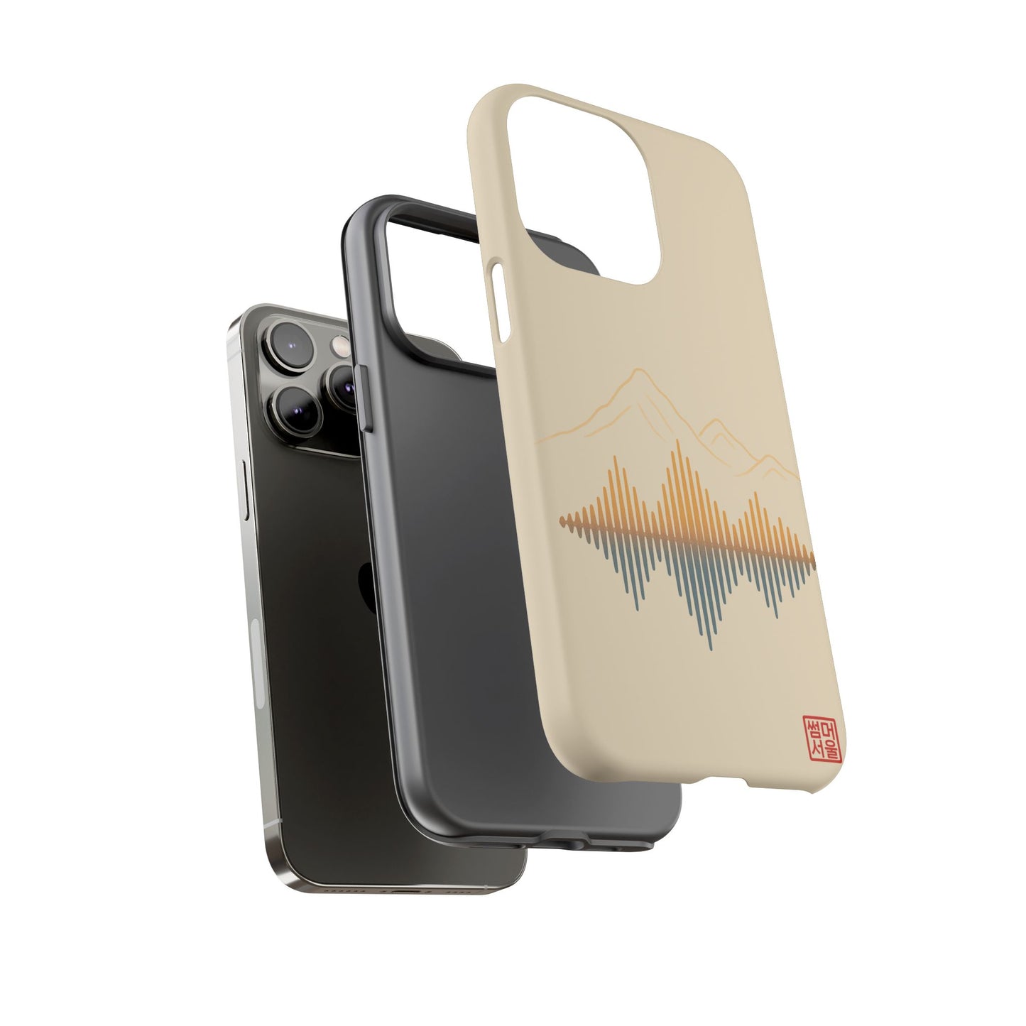 Quiet Echo iPhone Case - Tough Case