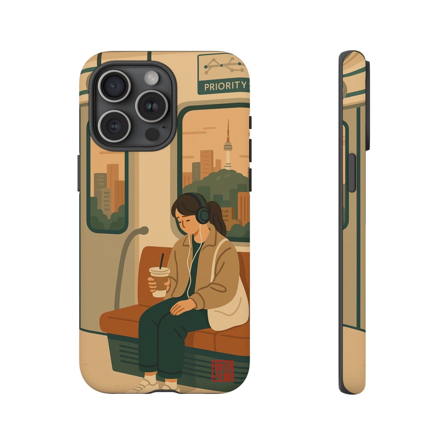 Afternoon Line iPhone Case - Tough Case