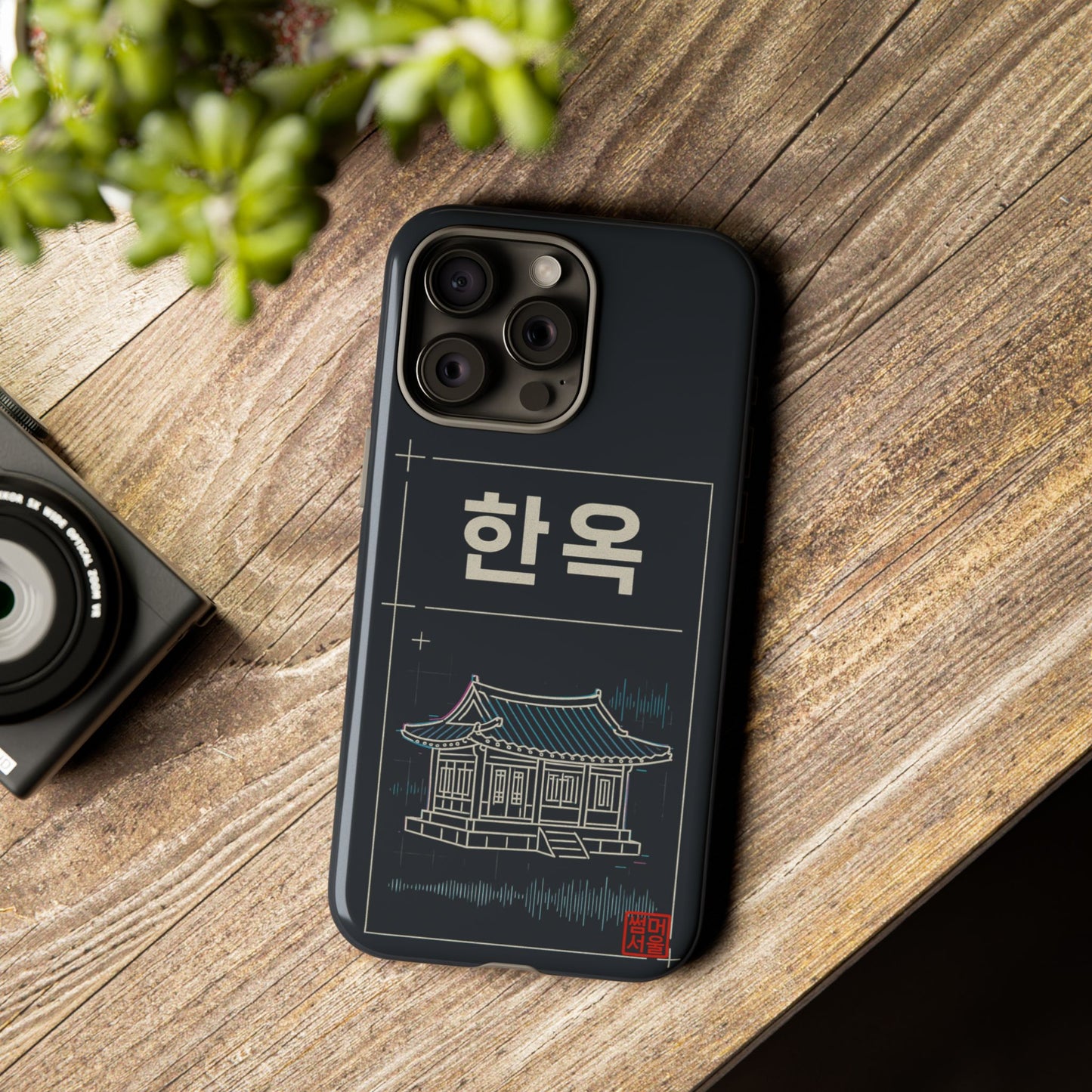 Neo Hanok iPhone Case - Tough Case