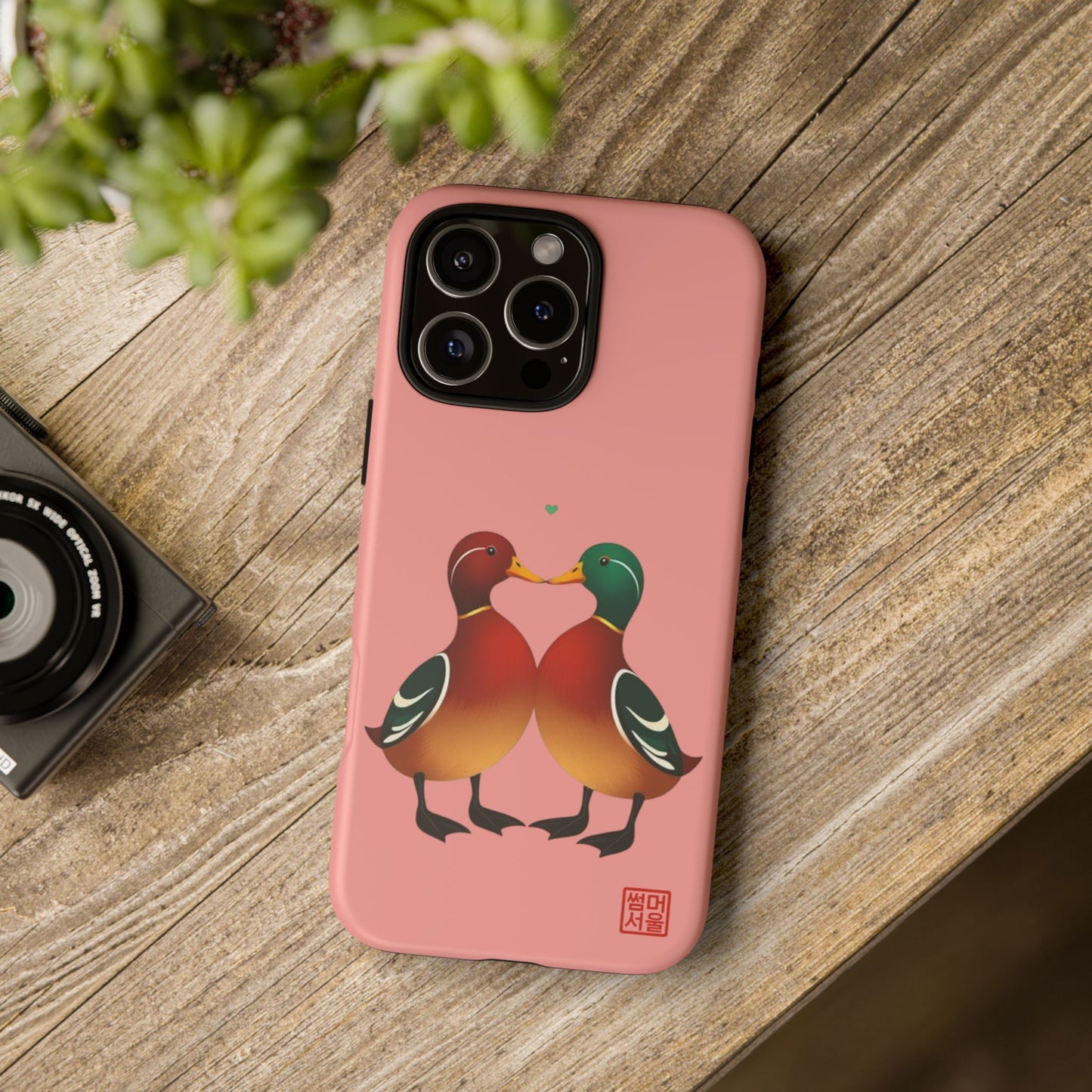 Wonang Love iPhone Case - Tough Case