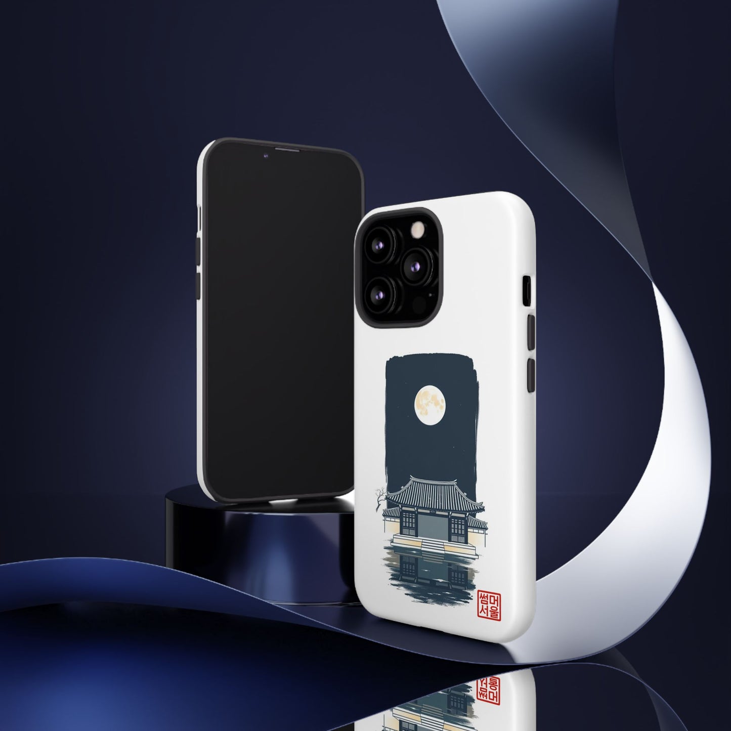 Moon Over Hanok iPhone Case - Tough Case