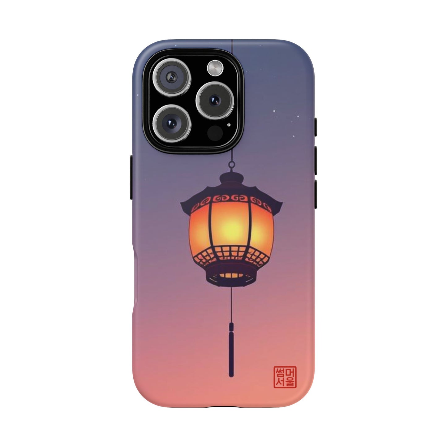 Evening Glow Lantern iPhone Case - Tough Case