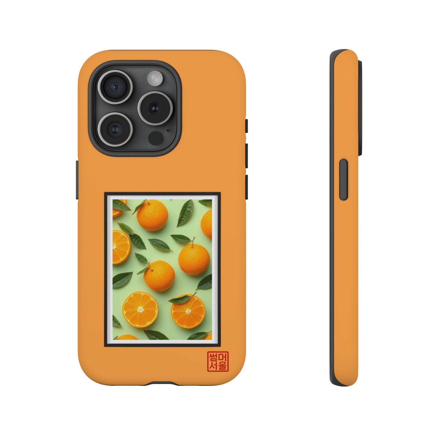 Jeju Slice Island iPhone Case - Tough Case