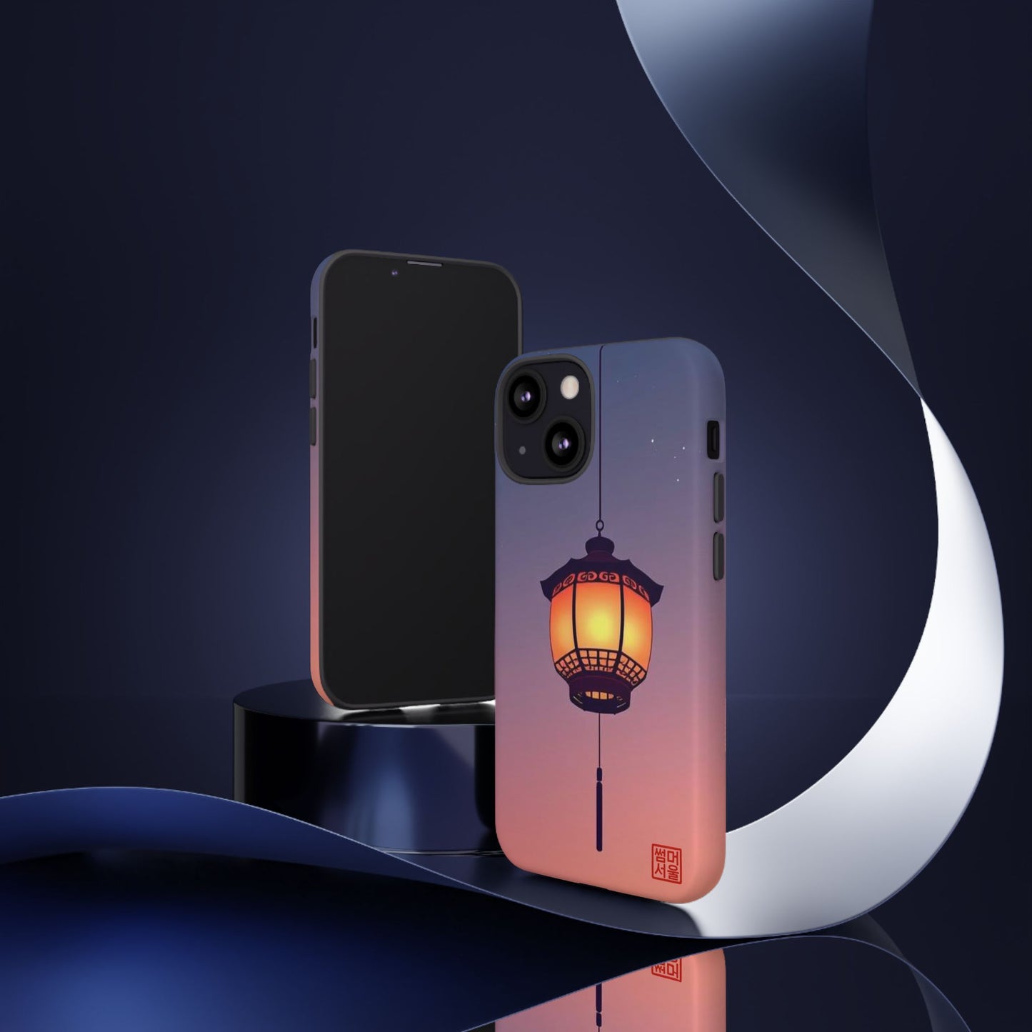 Evening Glow Lantern iPhone Case - Tough Case