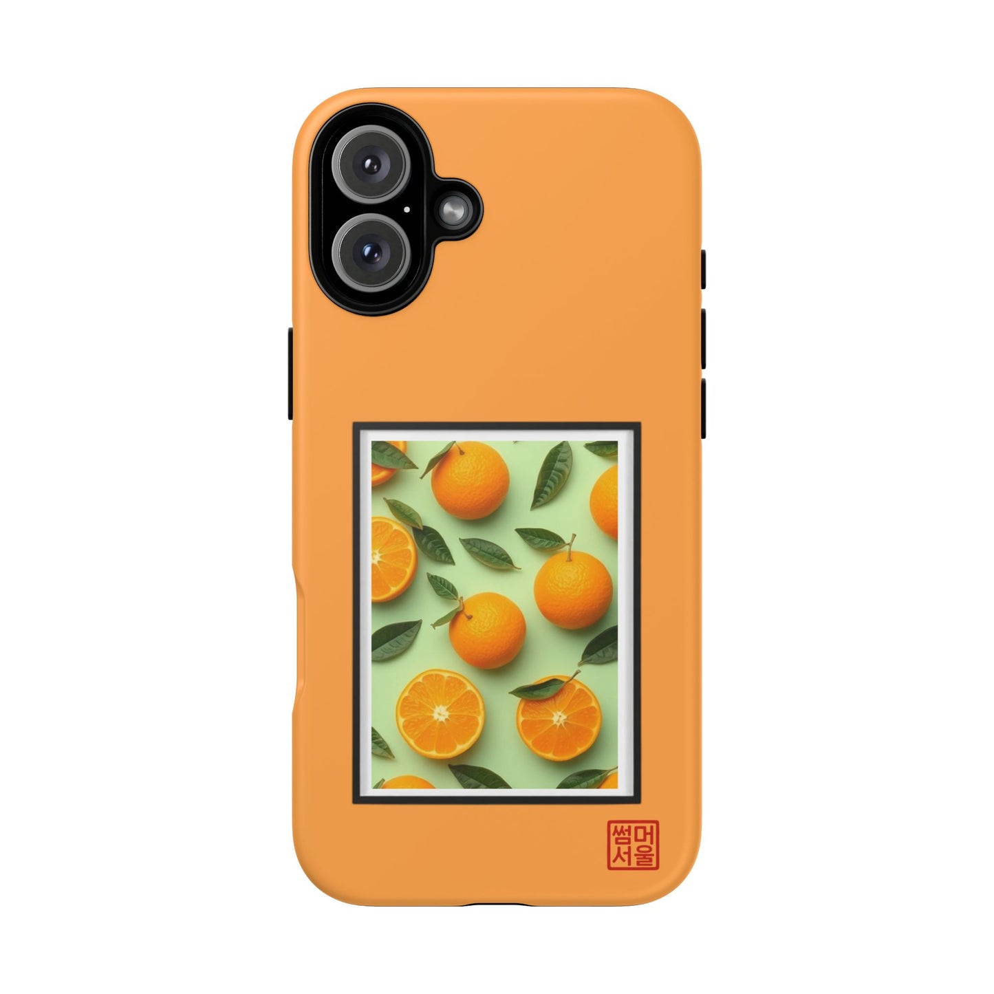 Jeju Slice Island iPhone Case - Tough Case