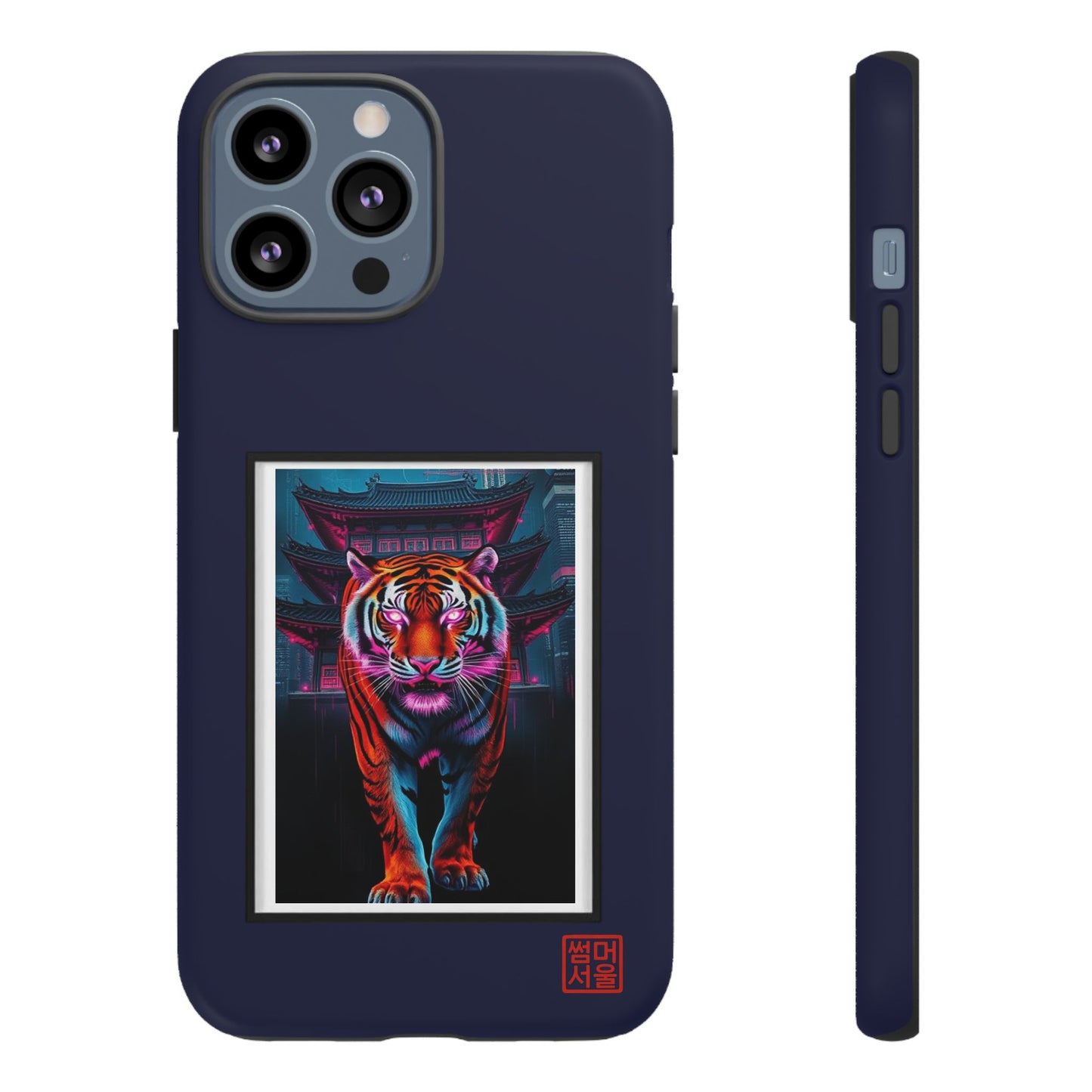 Neon Guardian iPhone Case - Tough Case