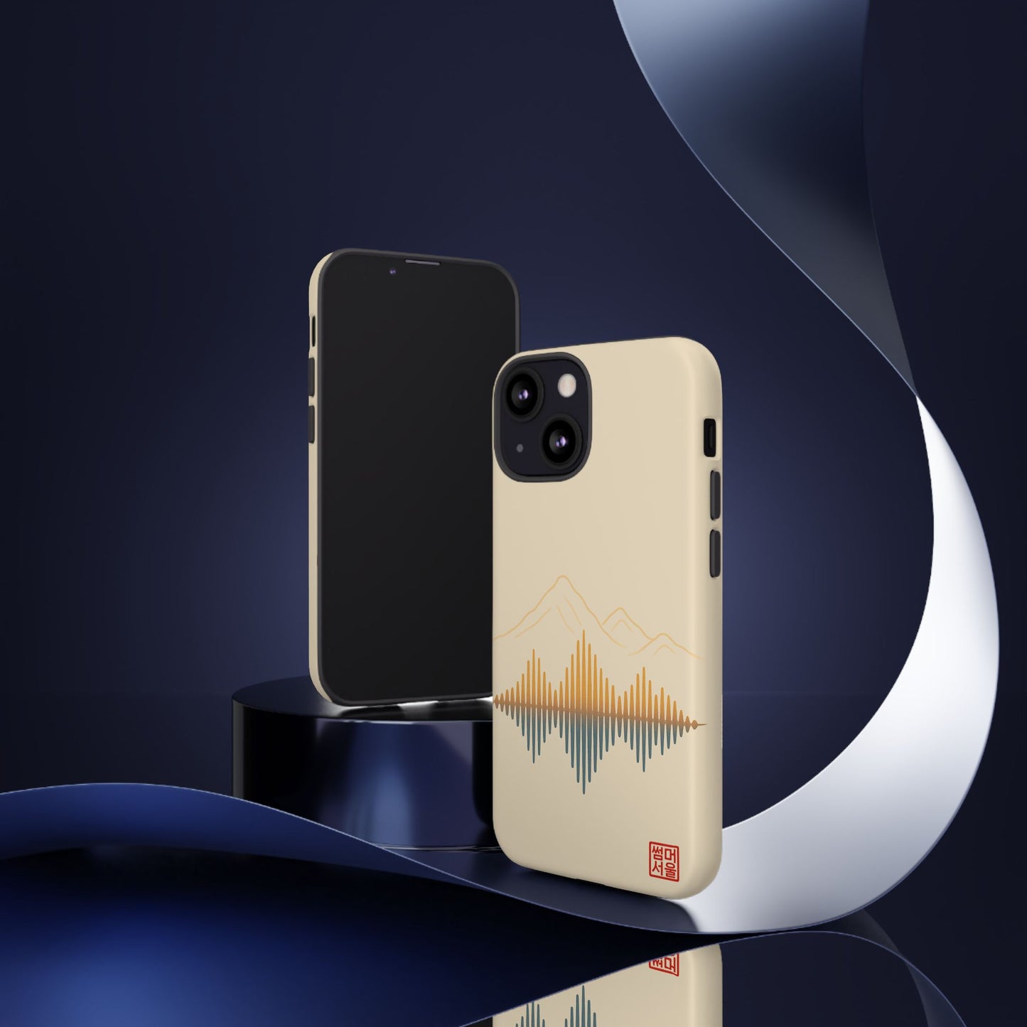 Quiet Echo iPhone Case - Tough Case