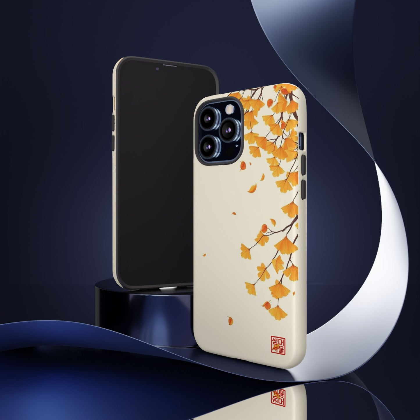 Autumn Breeze iPhone Case - Tough Case