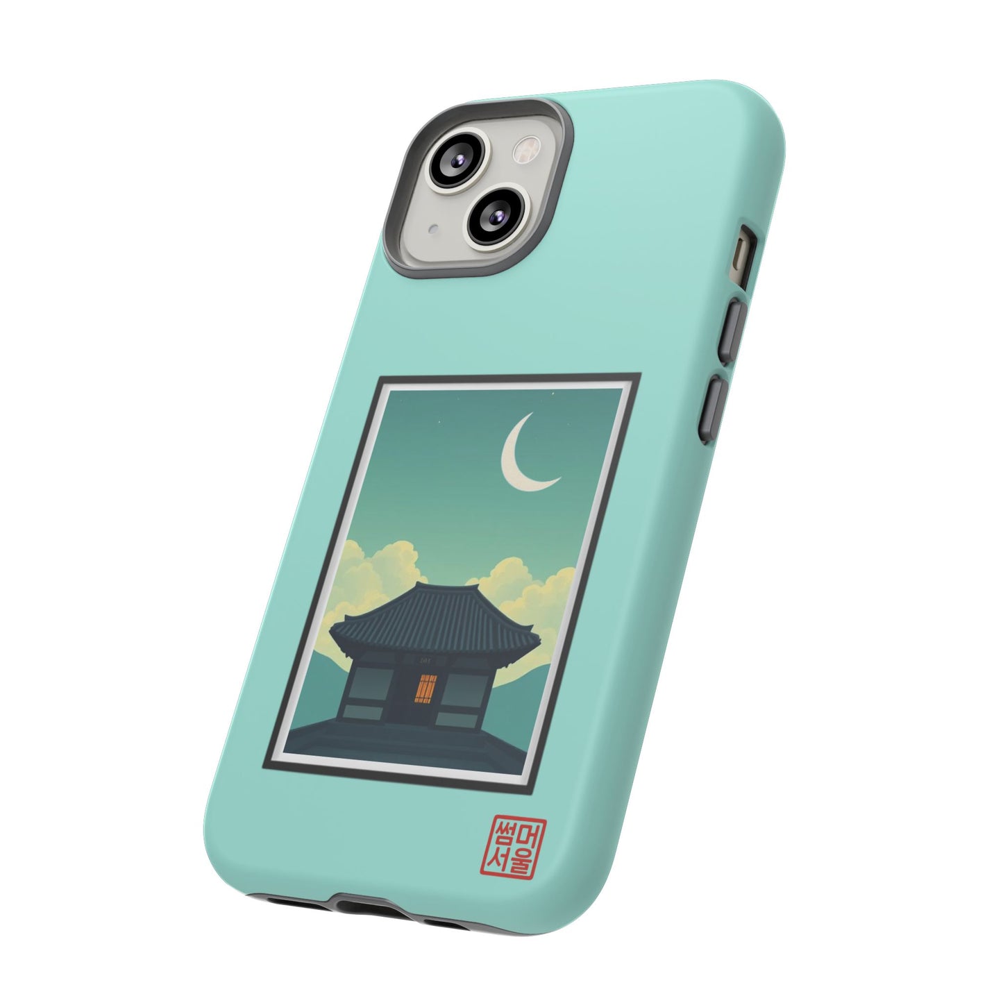 Crescent Stillness iPhone Case - Tough Case