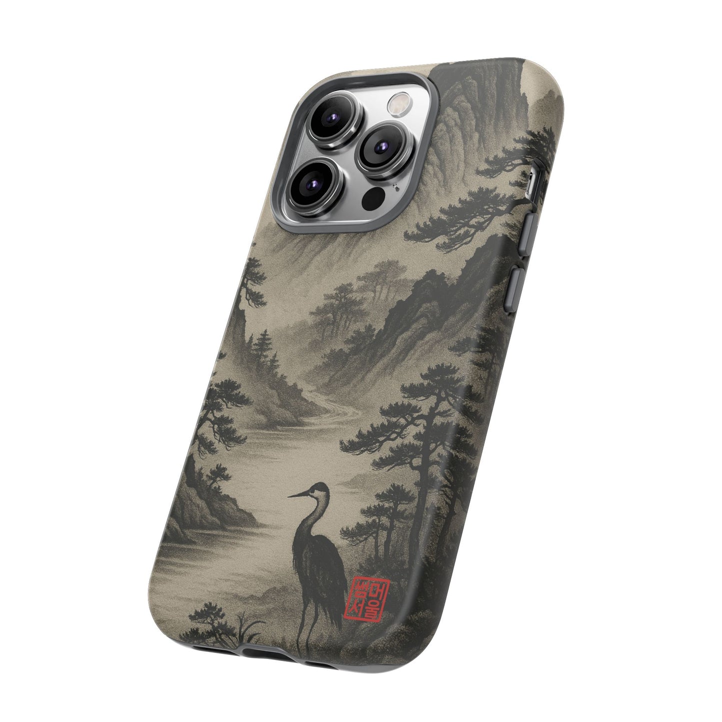 Mountain Stillness iPhone Case - Tough Case