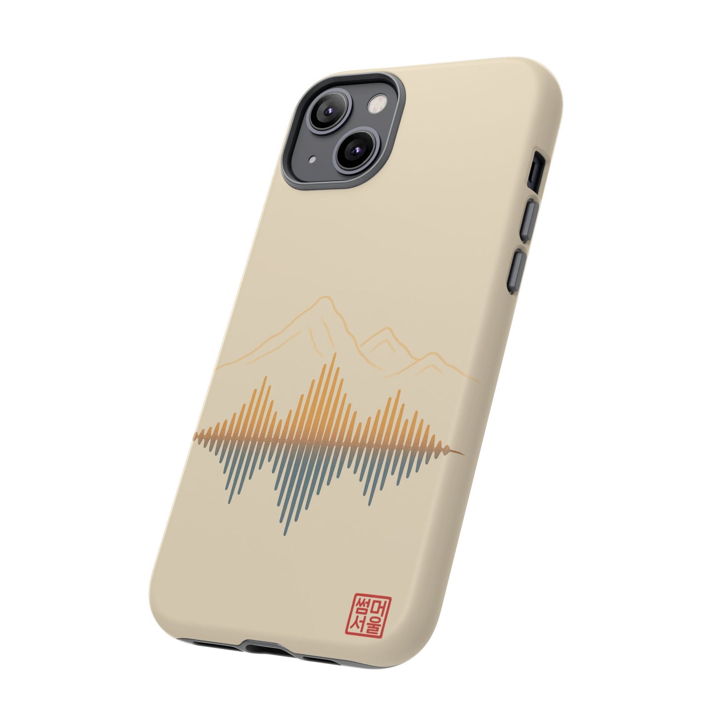 Quiet Echo iPhone Case - Tough Case