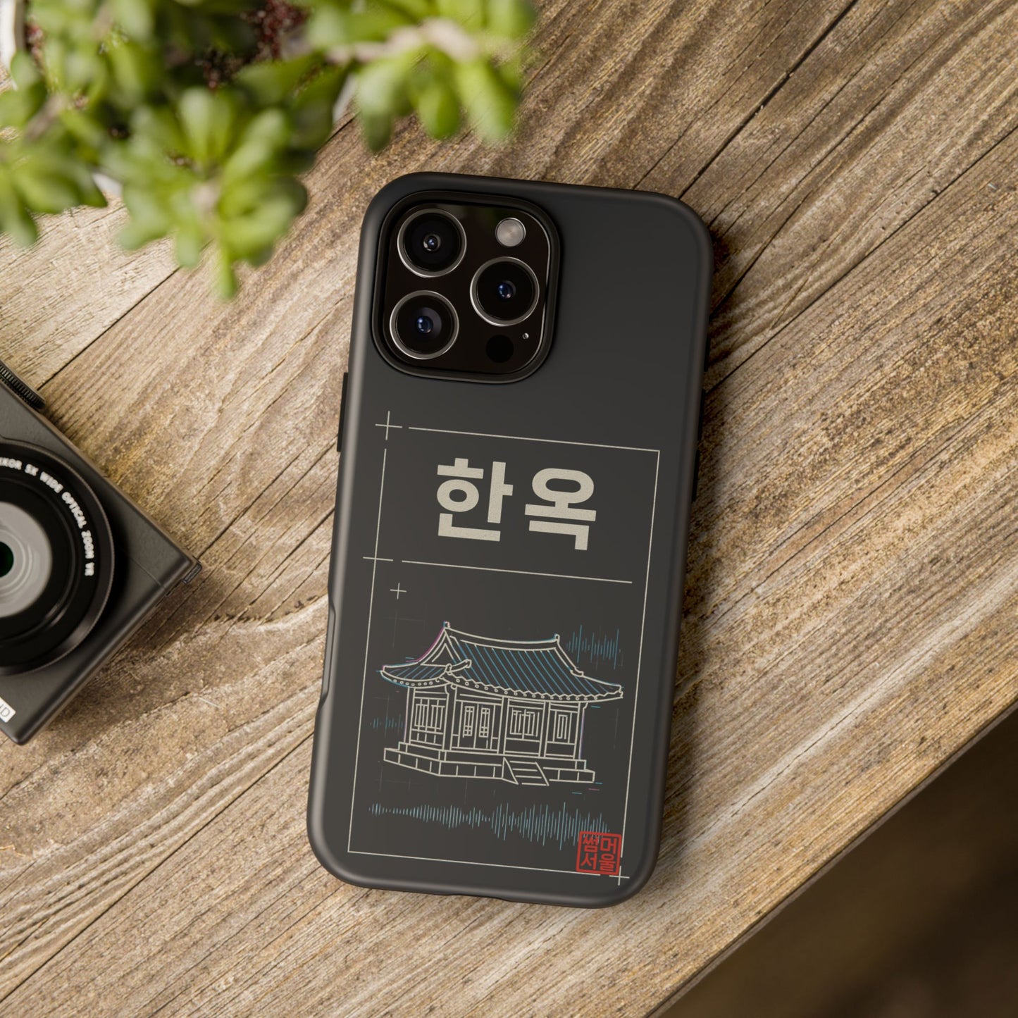 Neo Hanok iPhone Case - Tough Case