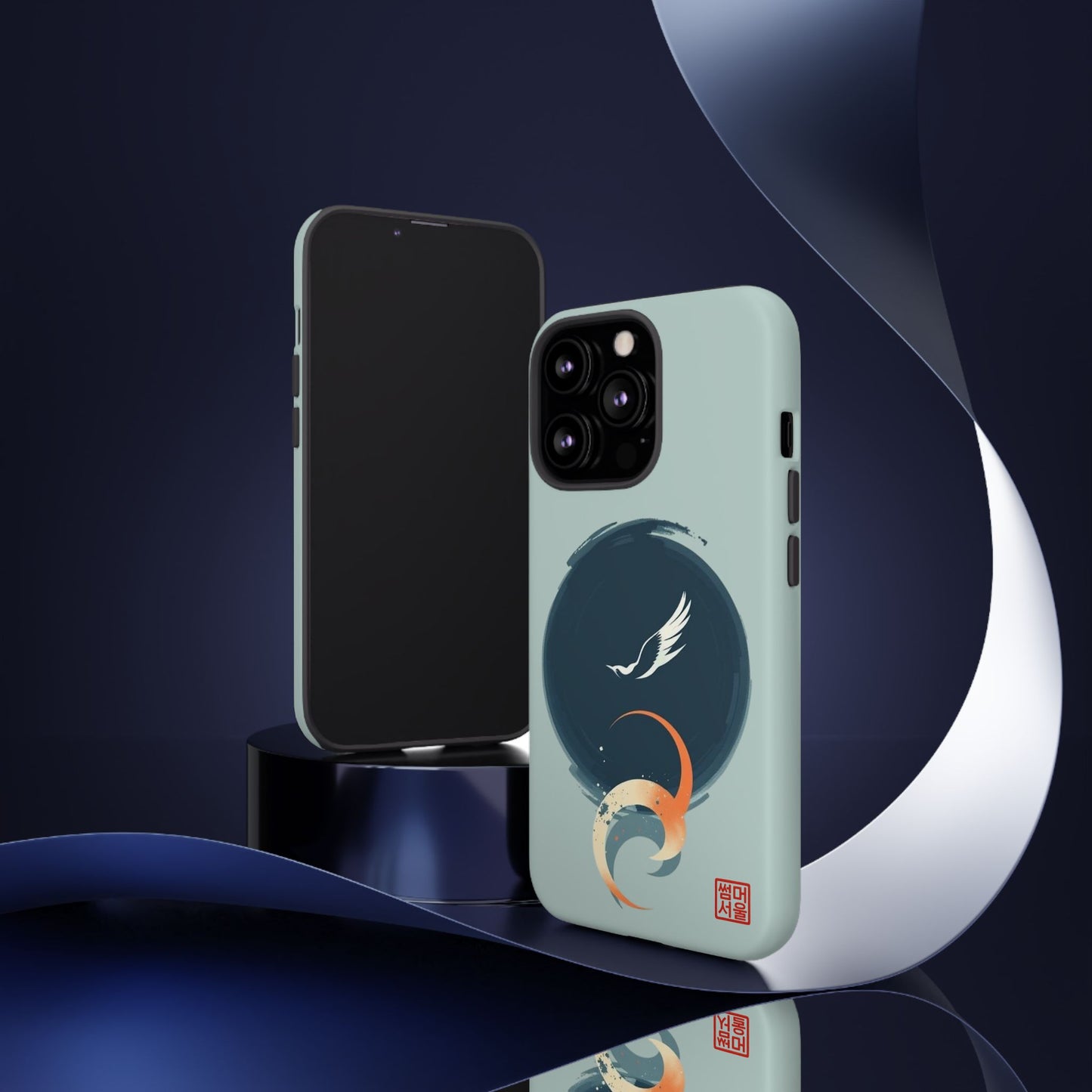 Eclipse Flight iPhone Case - Tough Case