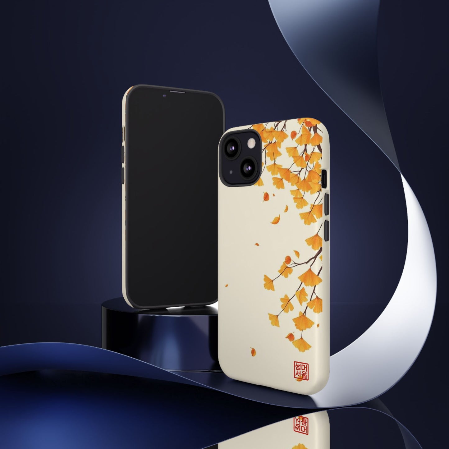 Autumn Breeze iPhone Case - Tough Case