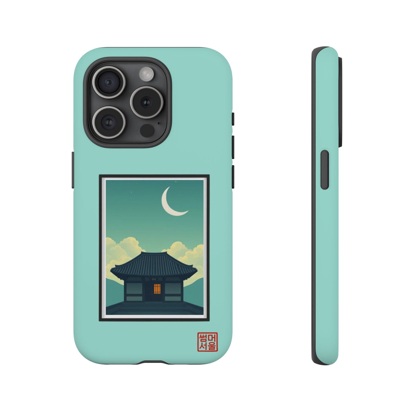 Crescent Stillness iPhone Case - Tough Case
