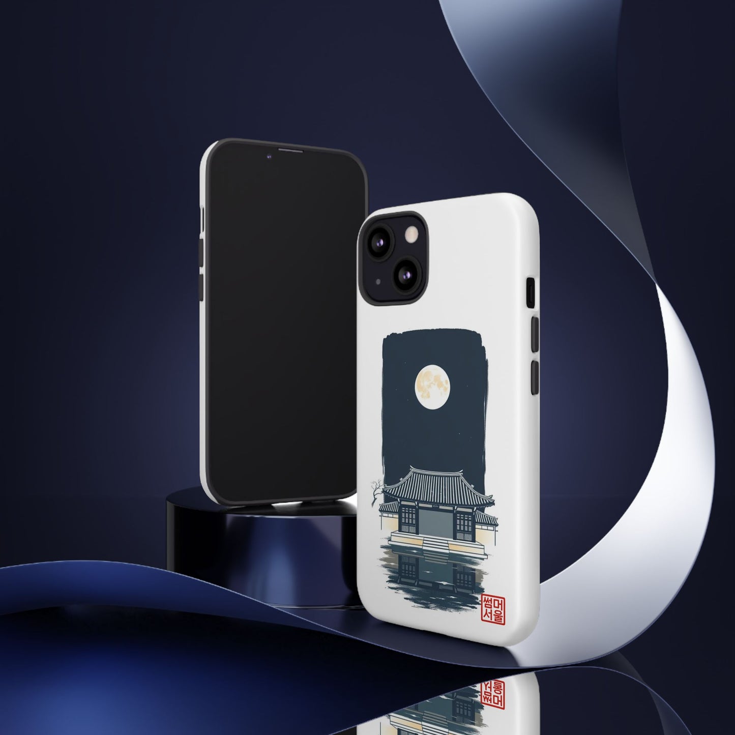 Moon Over Hanok iPhone Case - Tough Case