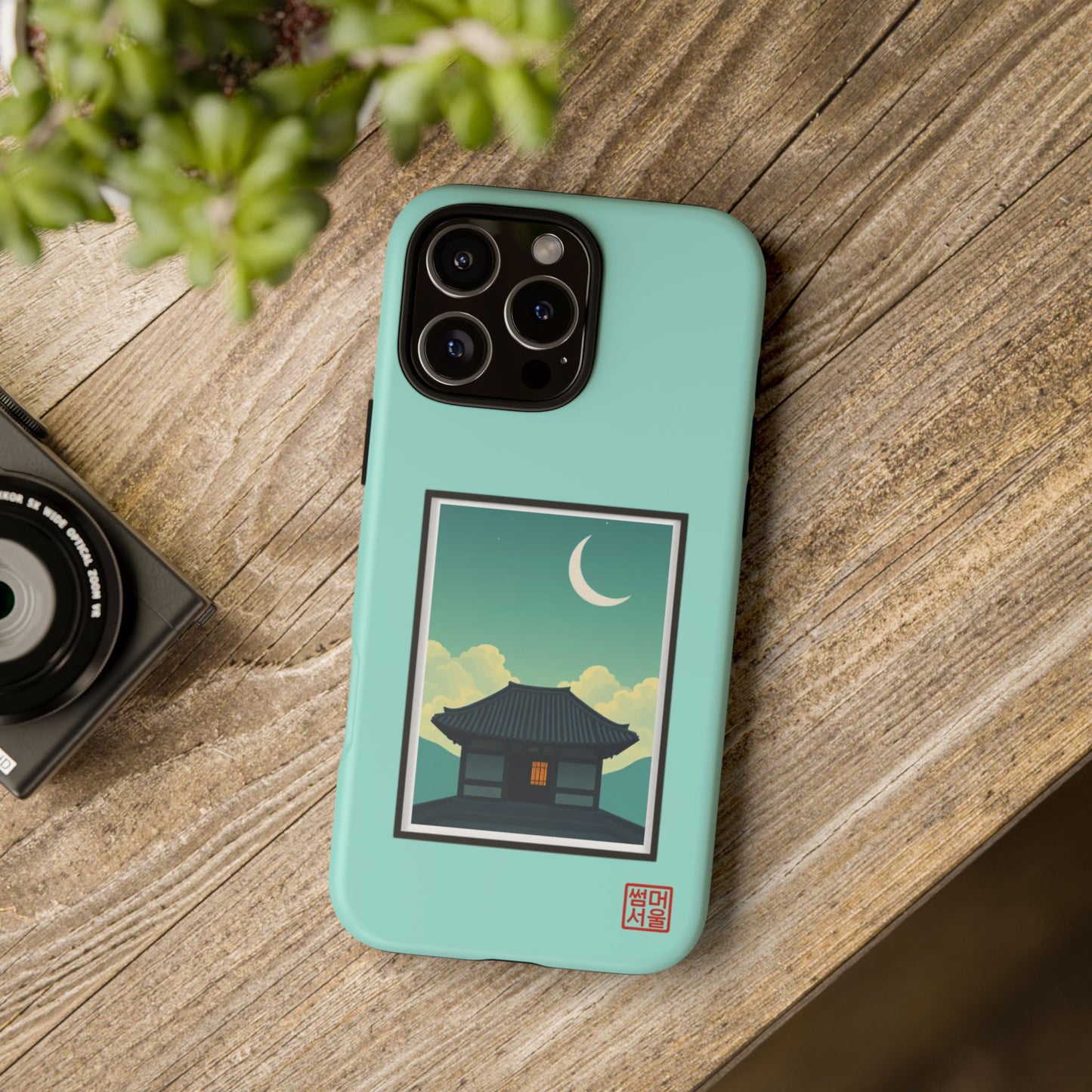 Crescent Stillness iPhone Case - Tough Case