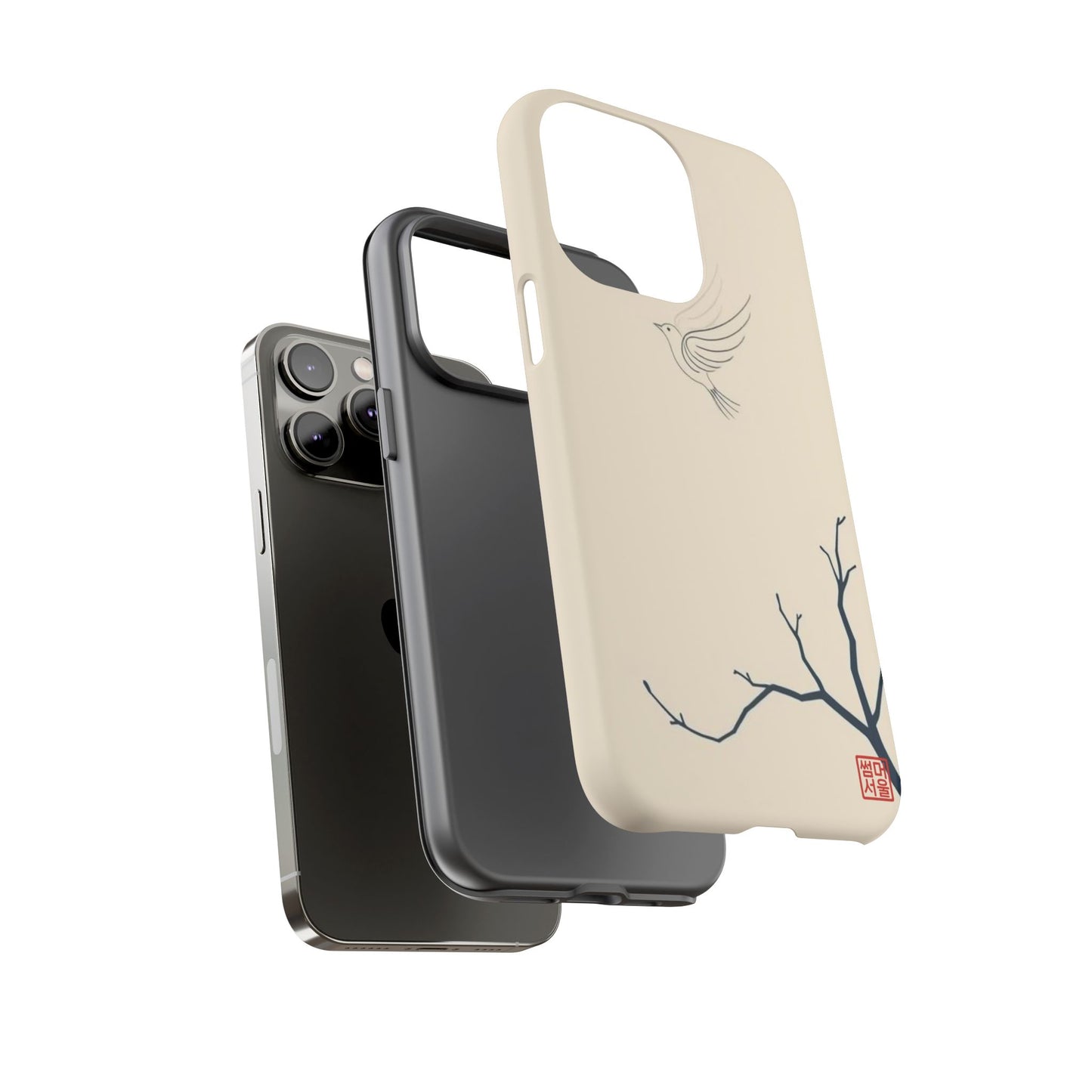 Soaring Magpie iPhone Case - Tough Case