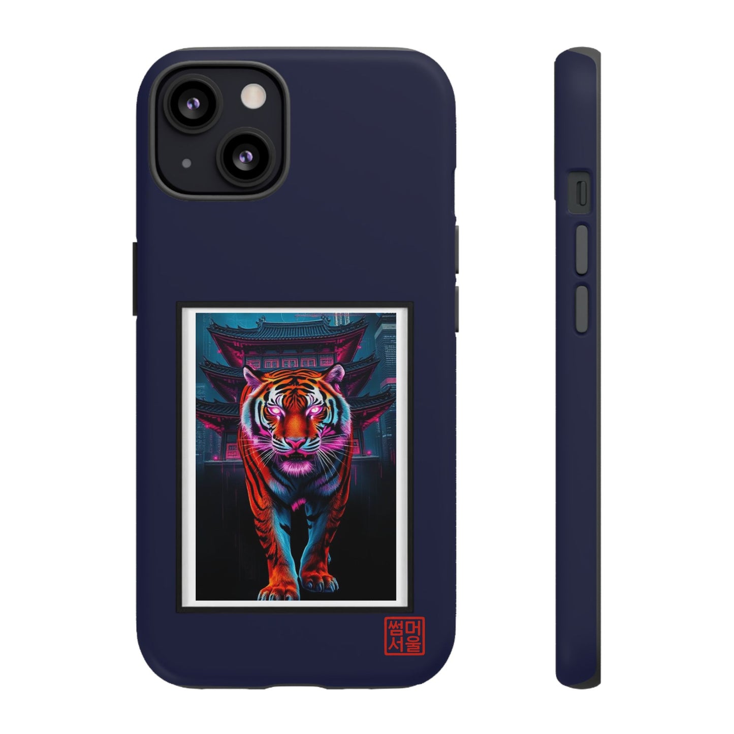 Neon Guardian iPhone Case - Tough Case