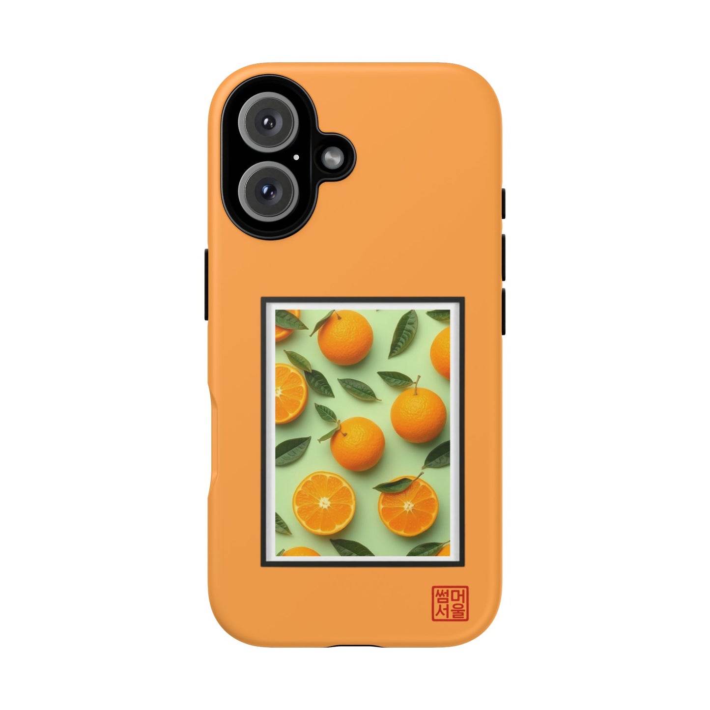 Jeju Slice Island iPhone Case - Tough Case