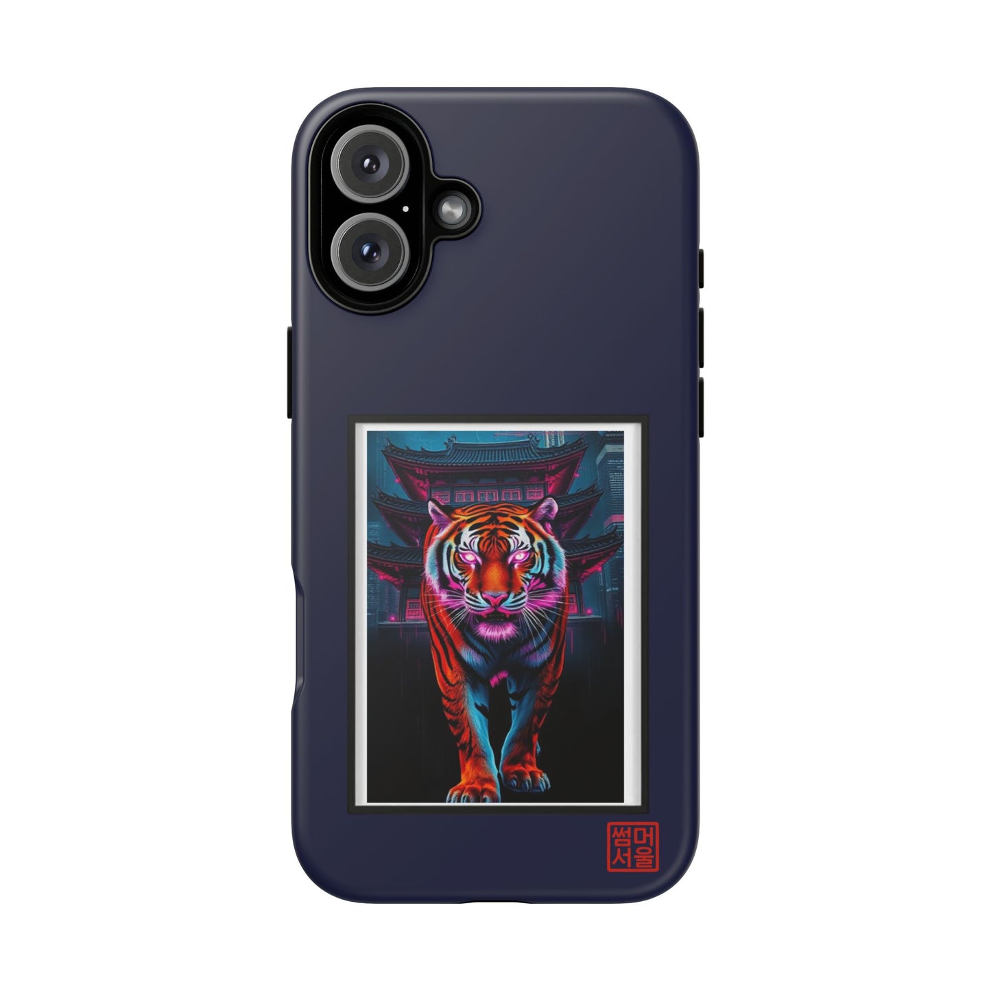 Neon Guardian iPhone Case - Tough Case