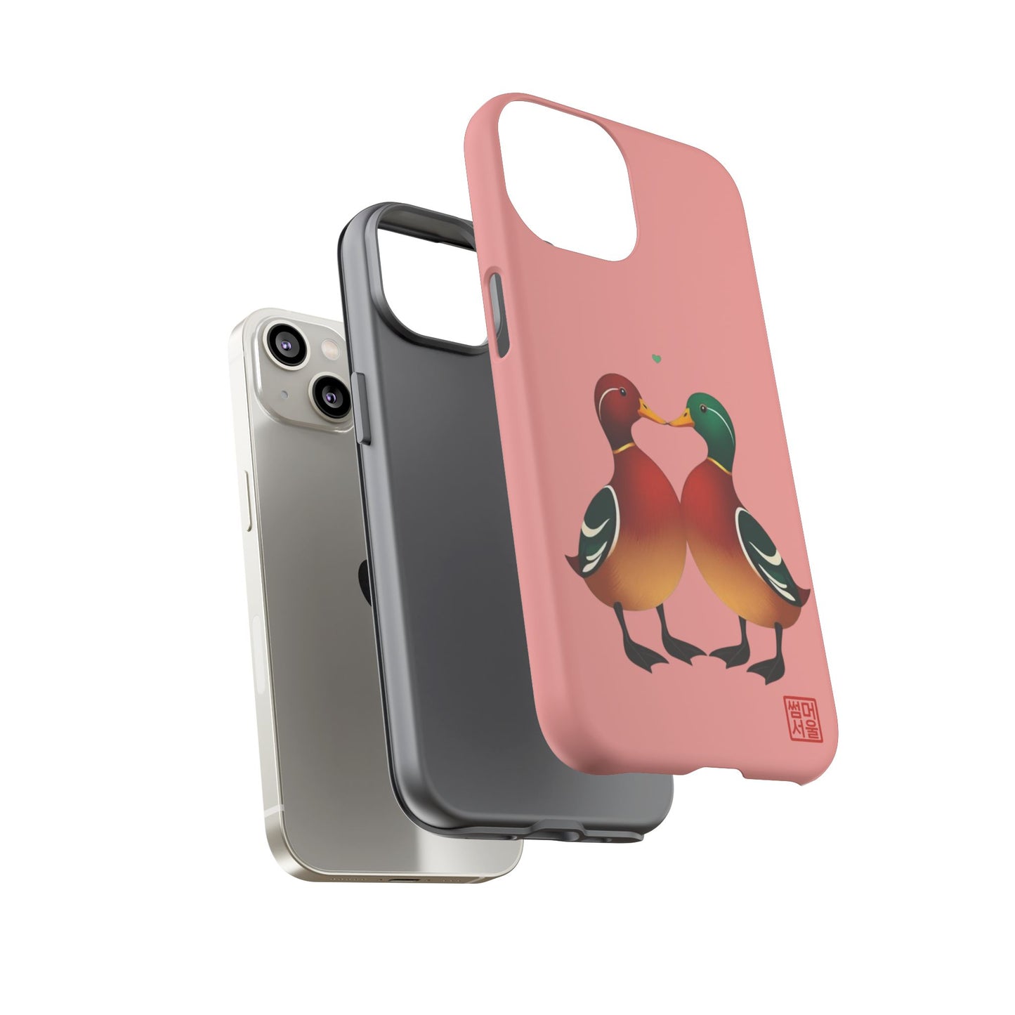 Wonang Love iPhone Case - Tough Case