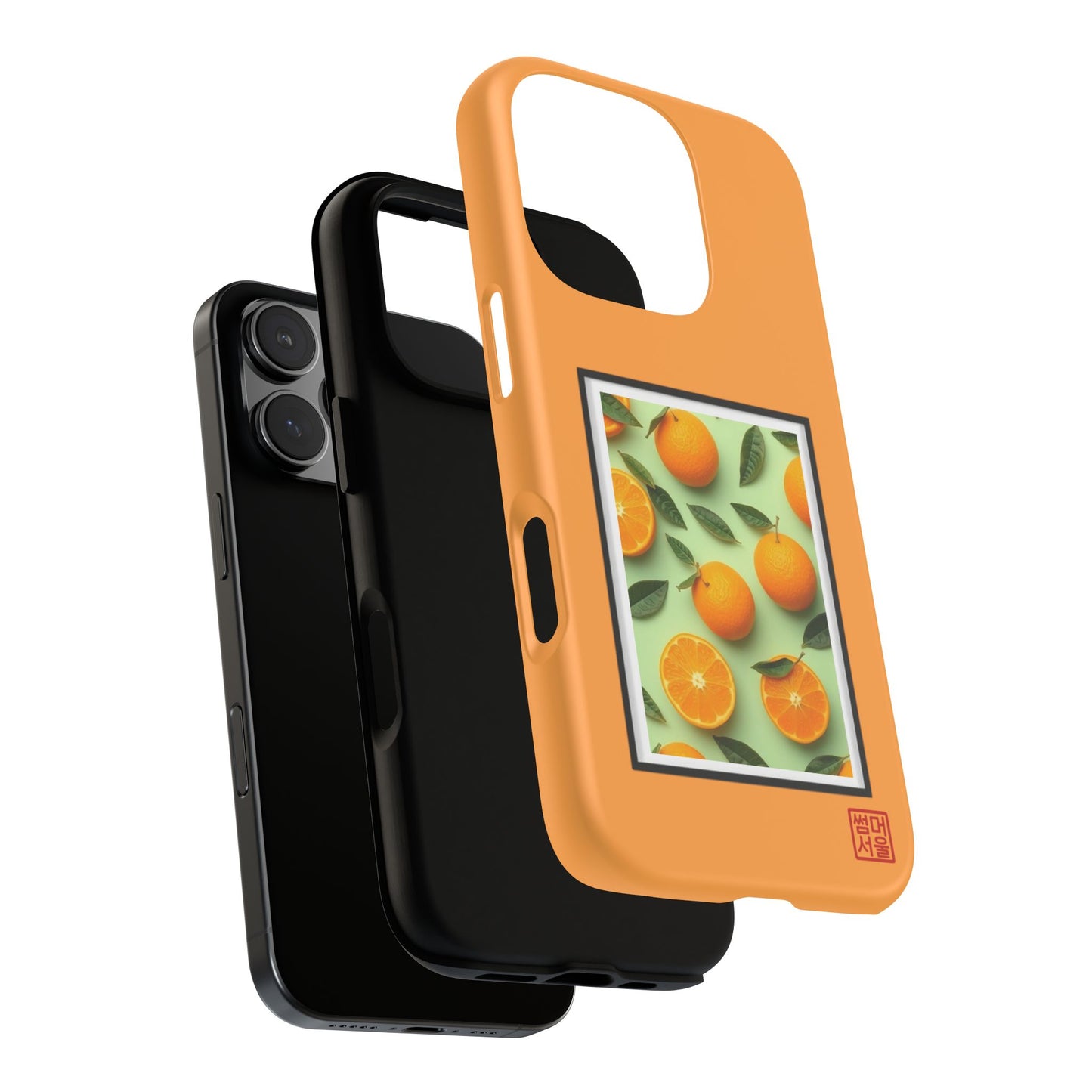 Jeju Slice Island iPhone Case - Tough Case