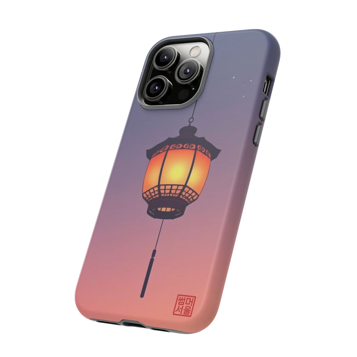 Evening Glow Lantern iPhone Case - Tough Case