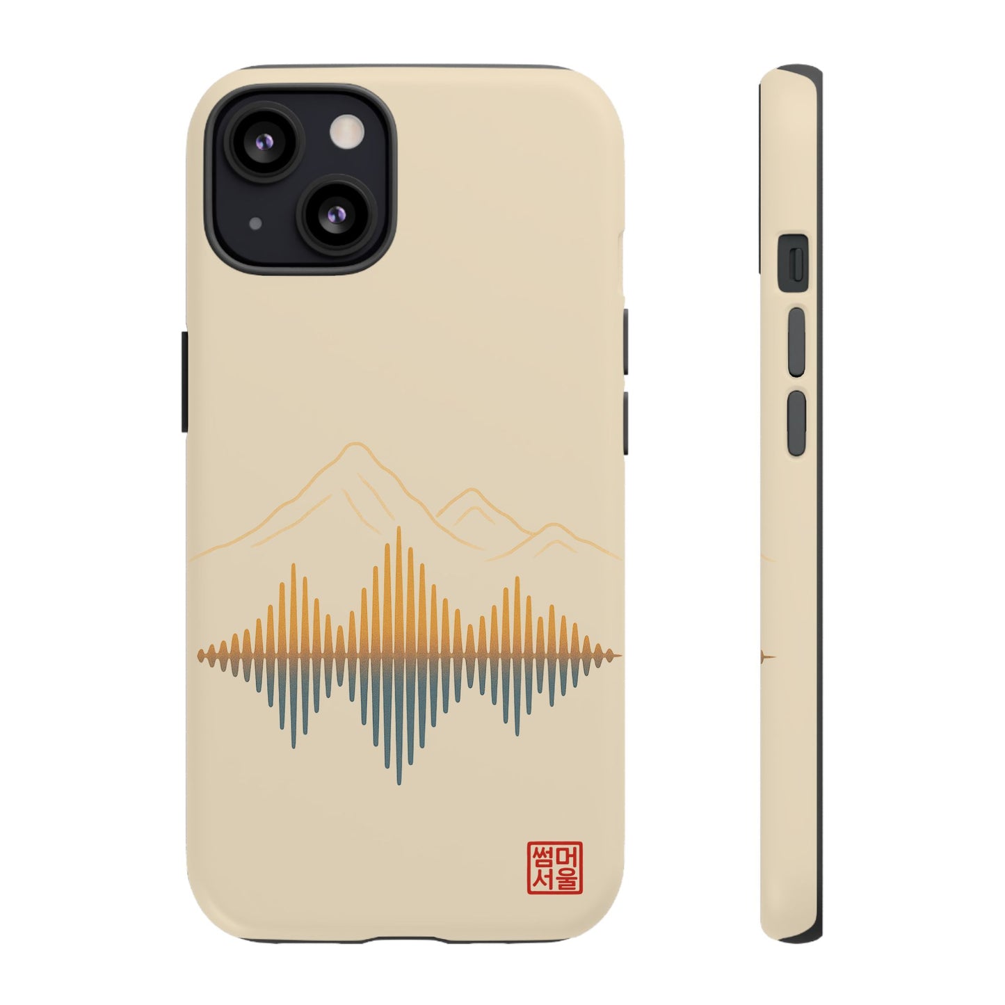 Quiet Echo iPhone Case - Tough Case