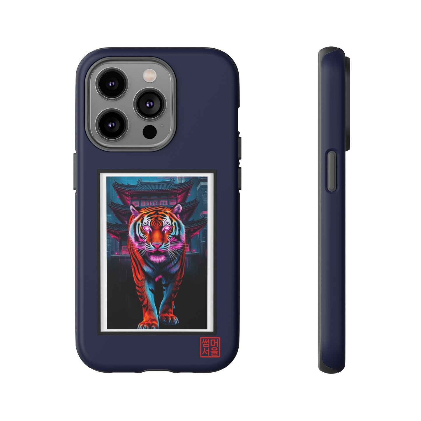Neon Guardian iPhone Case - Tough Case