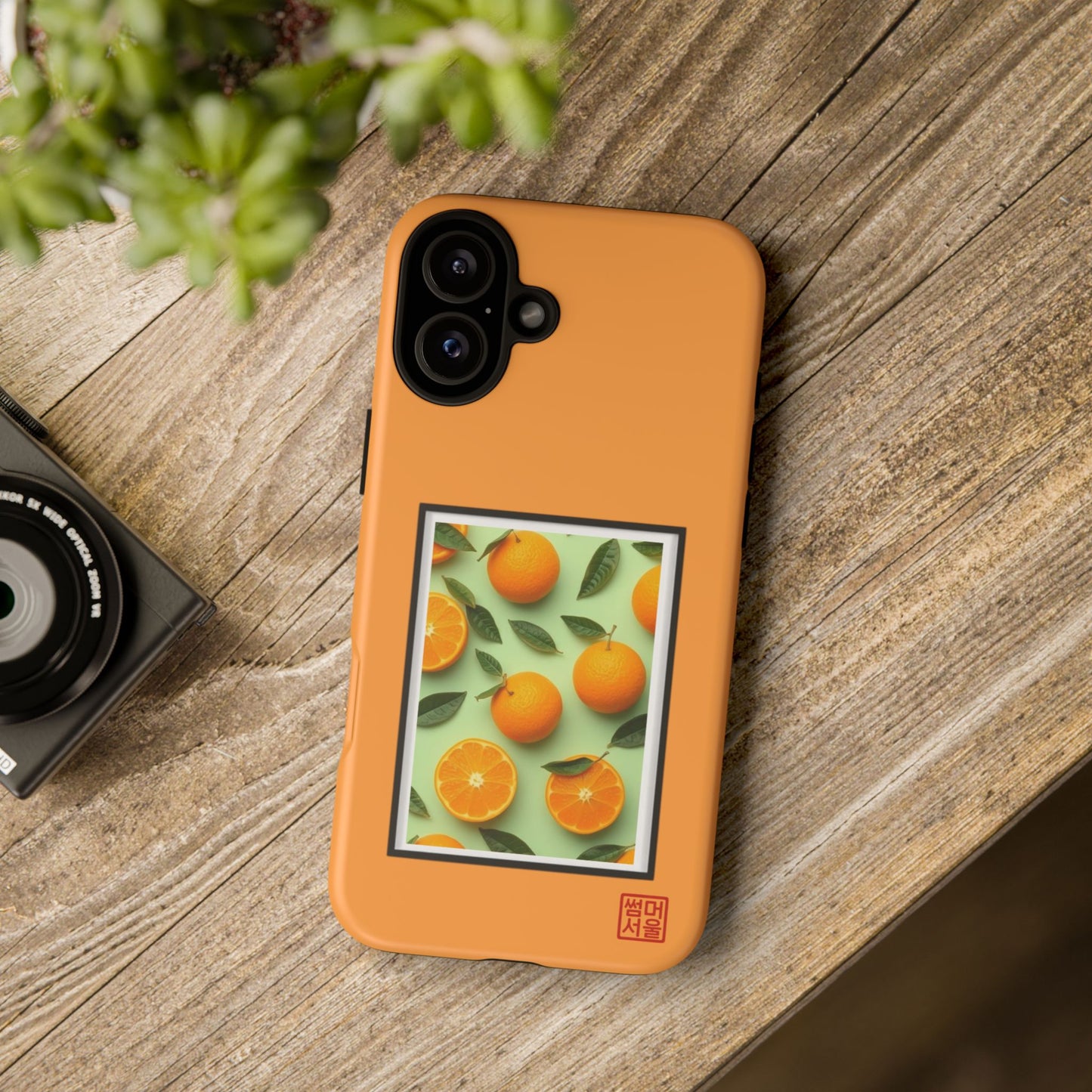 Jeju Slice Island iPhone Case - Tough Case