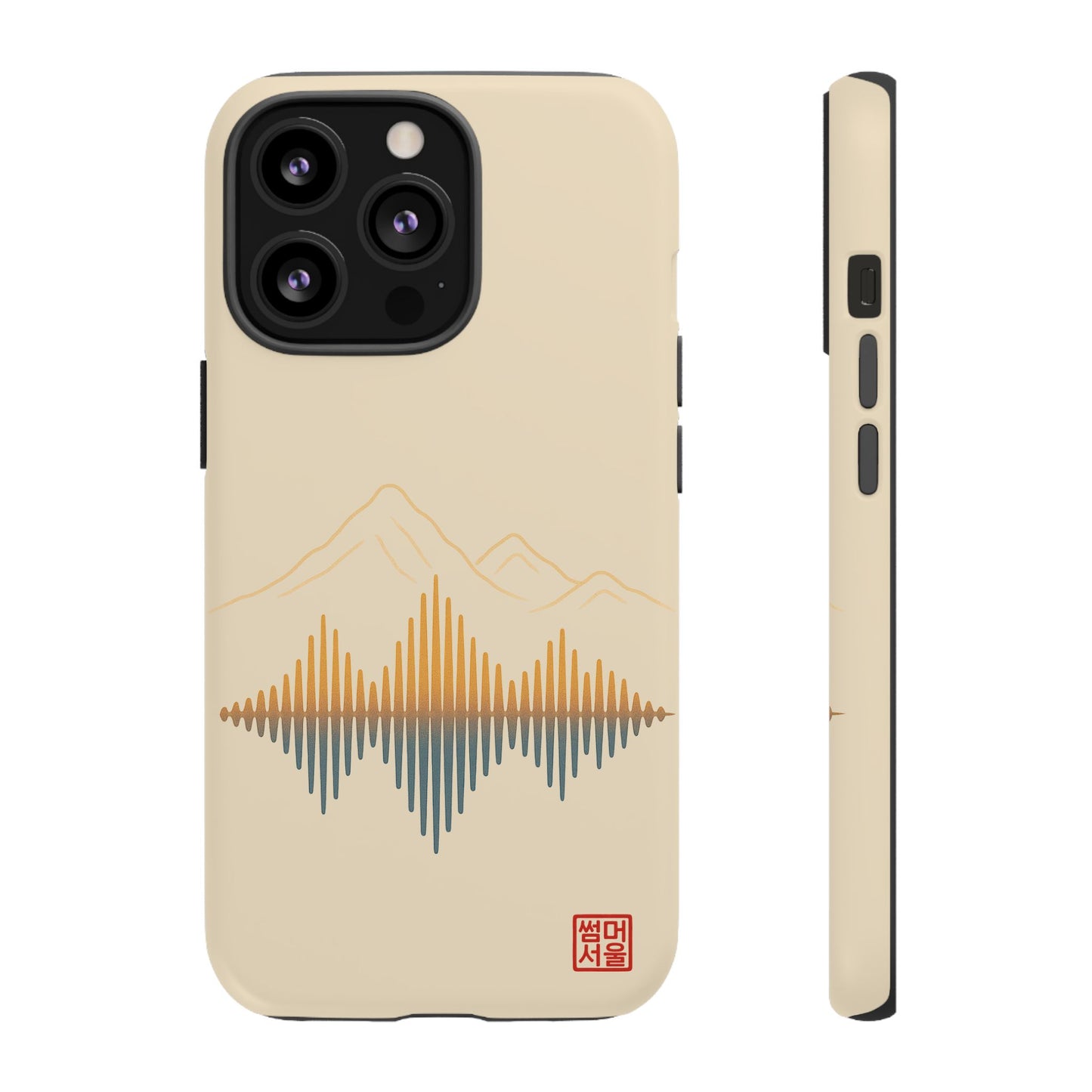 Quiet Echo iPhone Case - Tough Case
