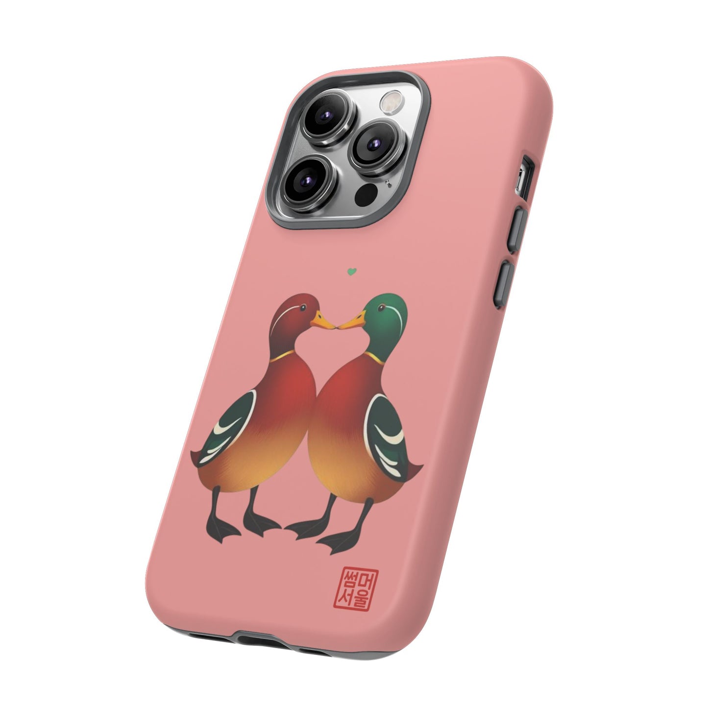 Wonang Love iPhone Case - Tough Case