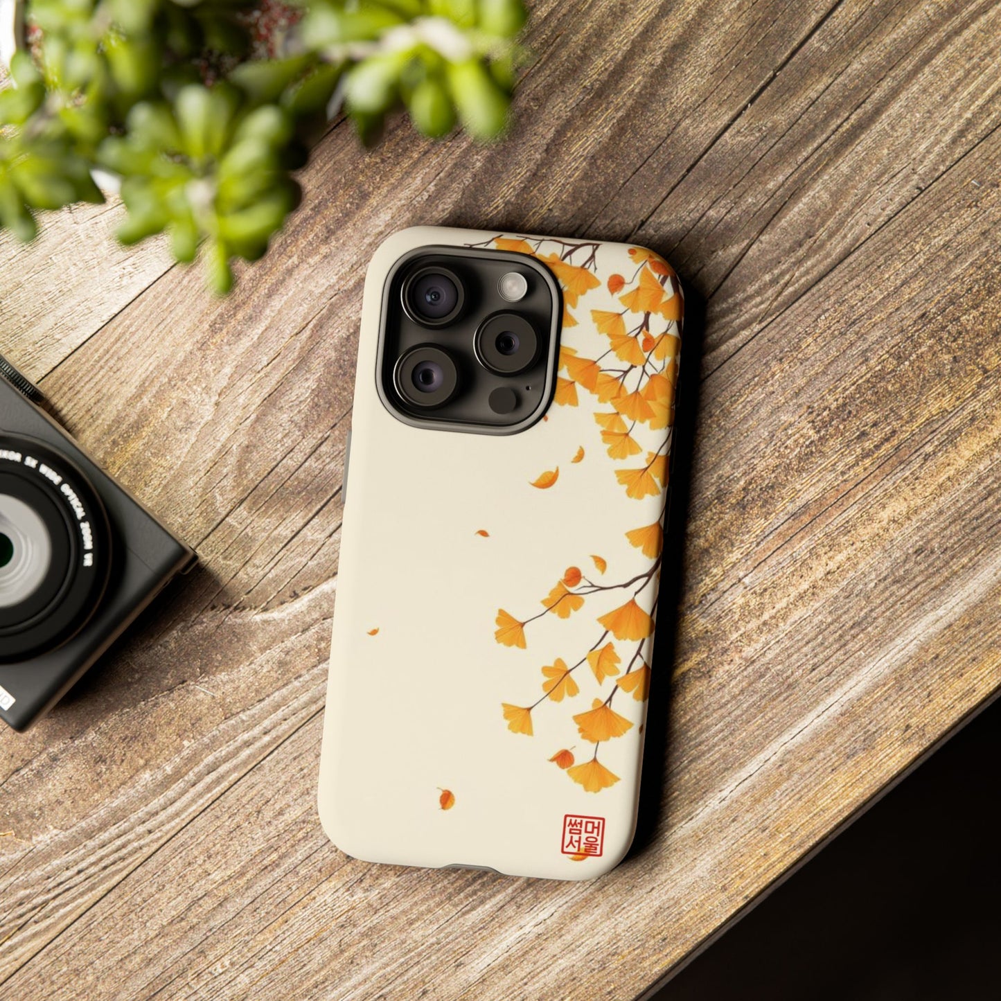 Autumn Breeze iPhone Case - Tough Case