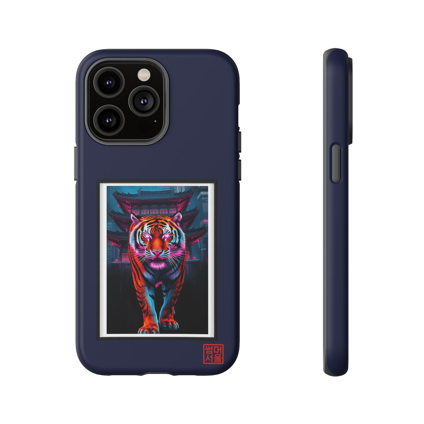 Neon Guardian iPhone Case - Tough Case