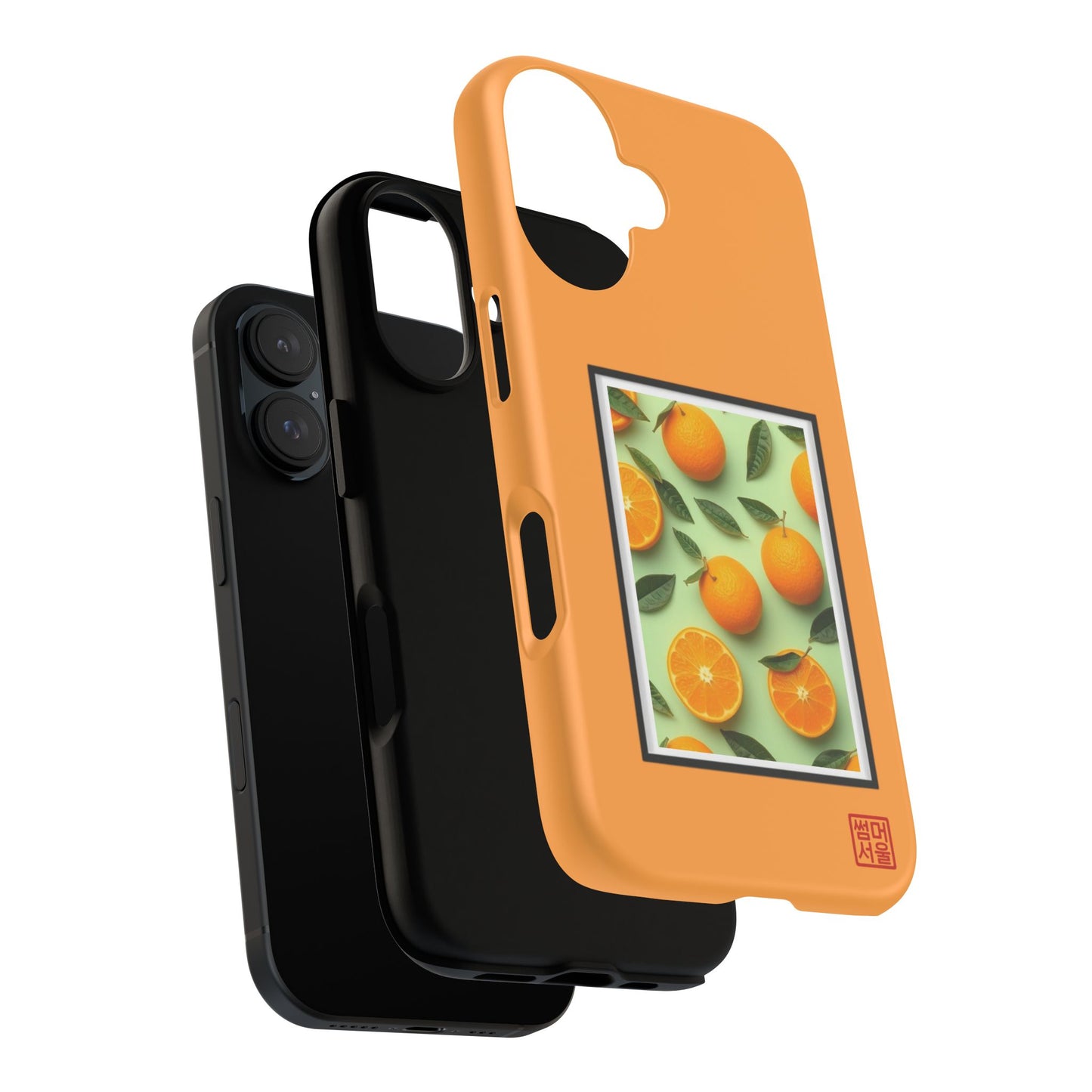 Jeju Slice Island iPhone Case - Tough Case
