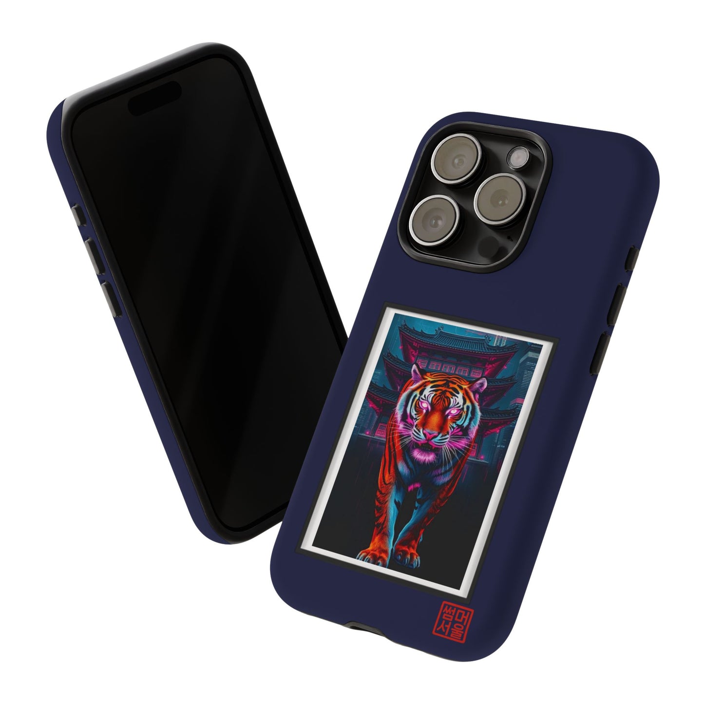 Neon Guardian iPhone Case - Tough Case