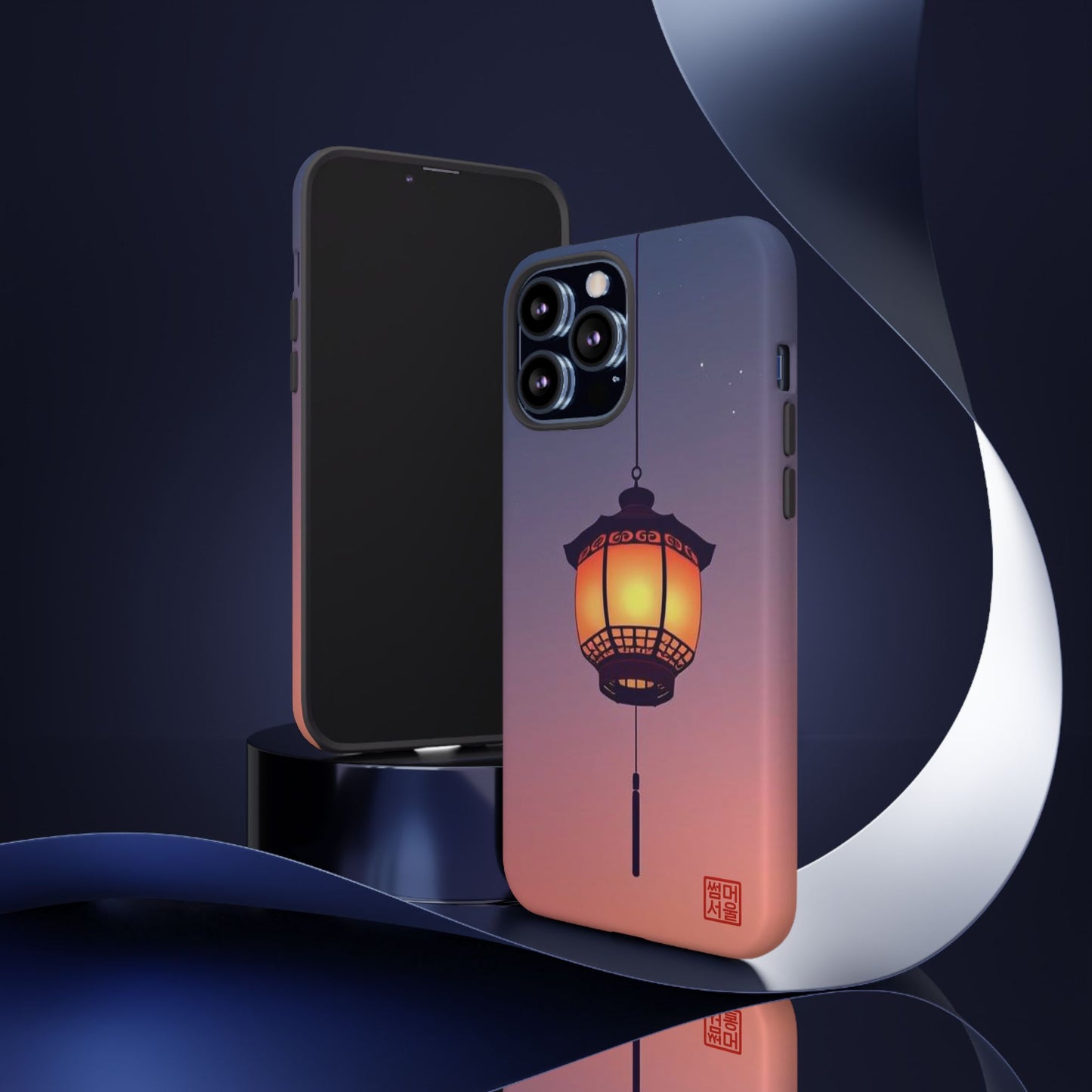 Evening Glow Lantern iPhone Case - Tough Case