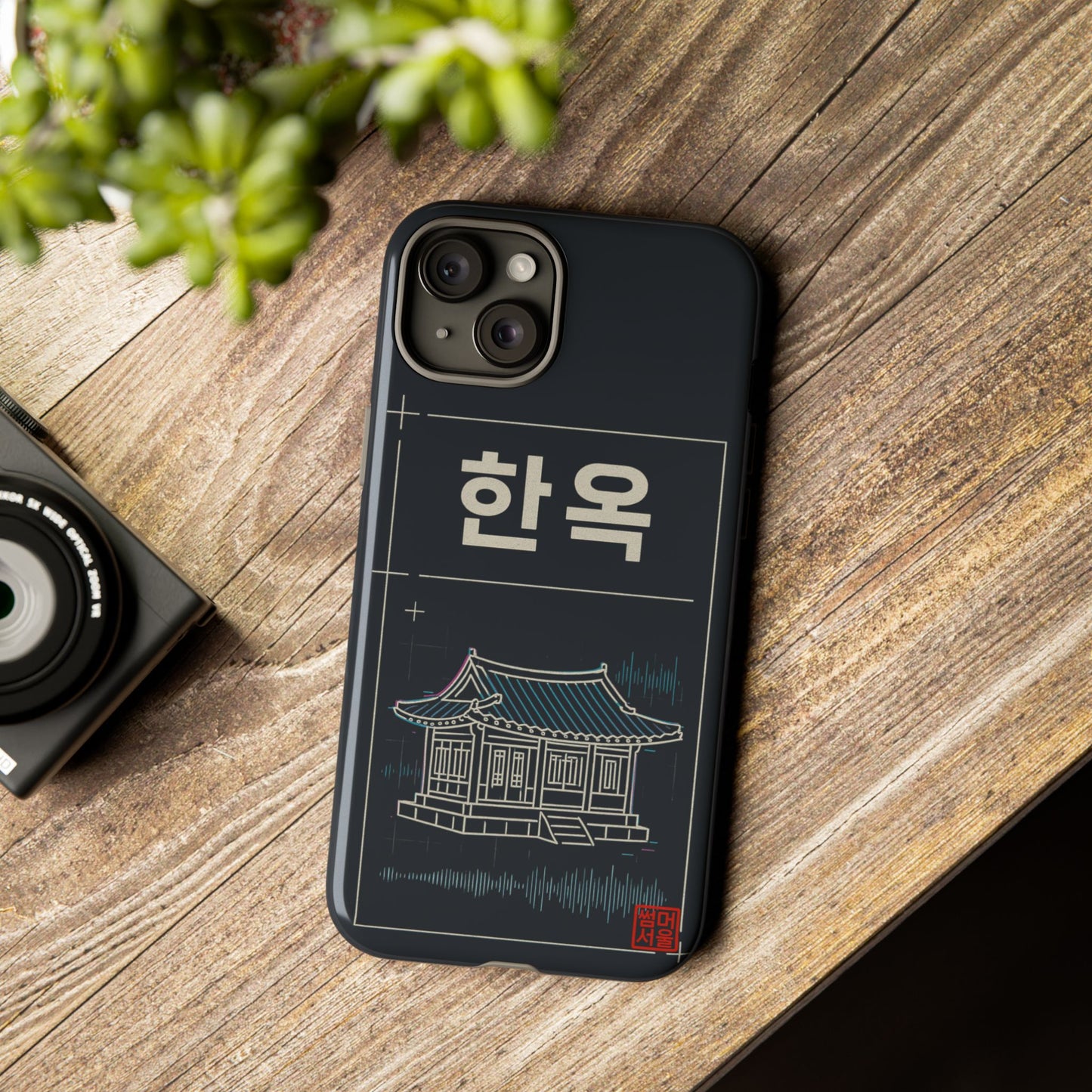 Neo Hanok iPhone Case - Tough Case